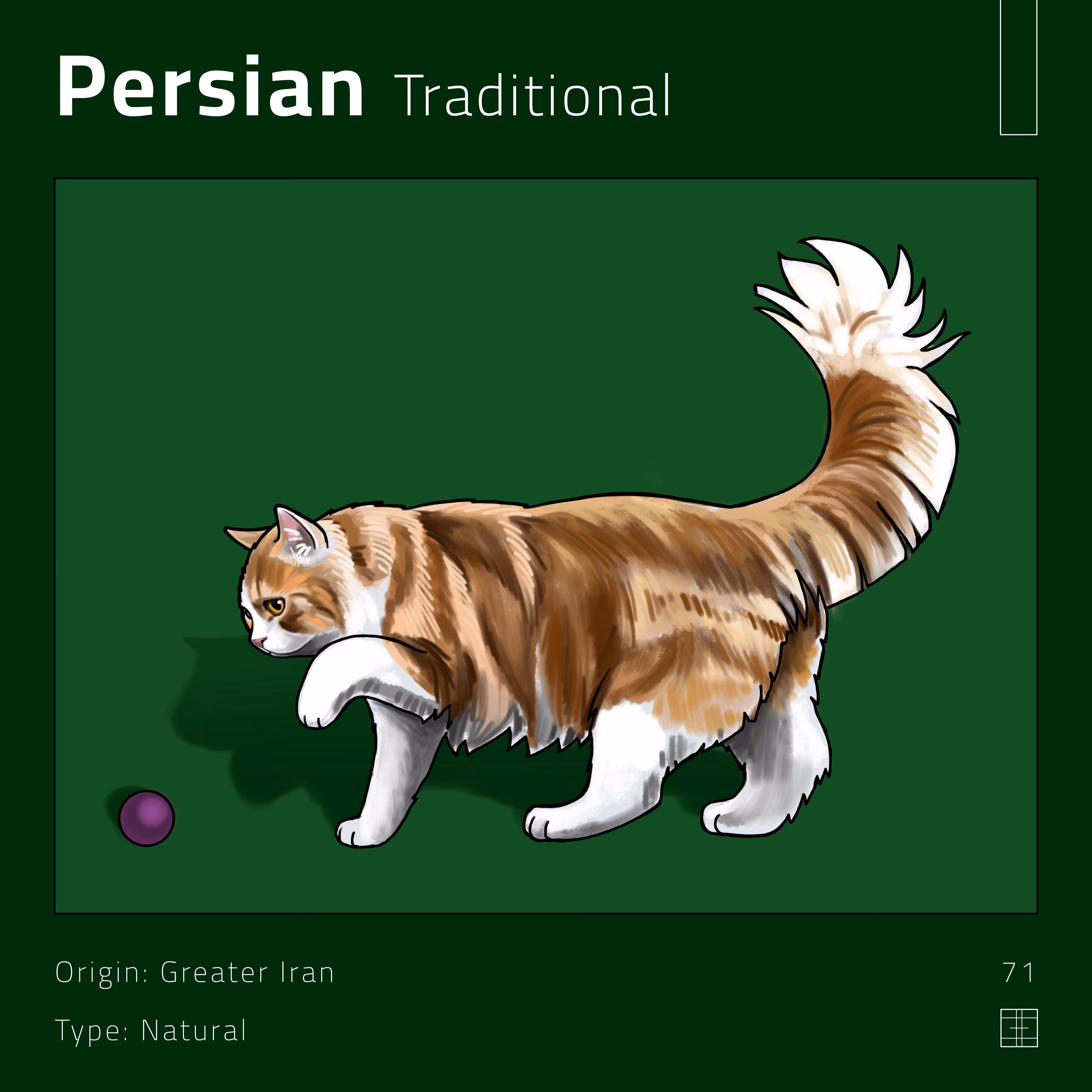71 – Persian (Traditional)