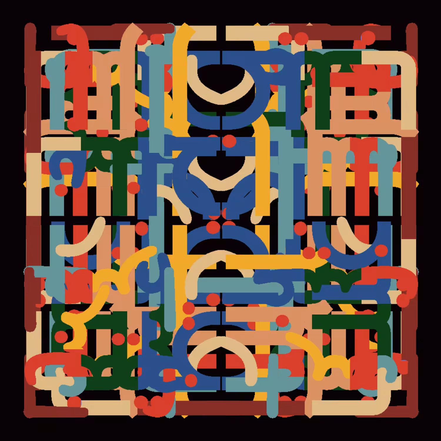hicetgraph #137