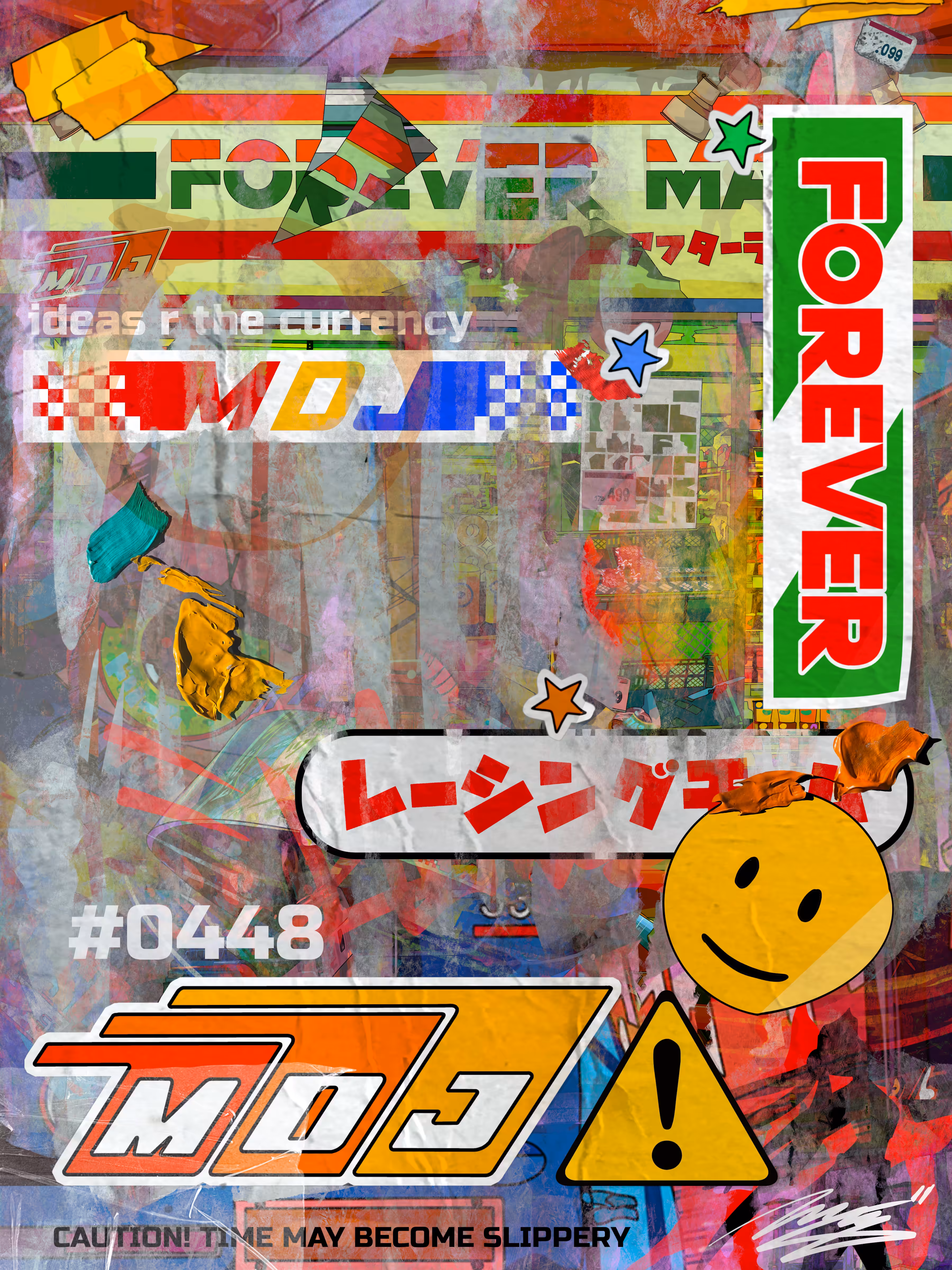 Forever Mart Signature Series #0448