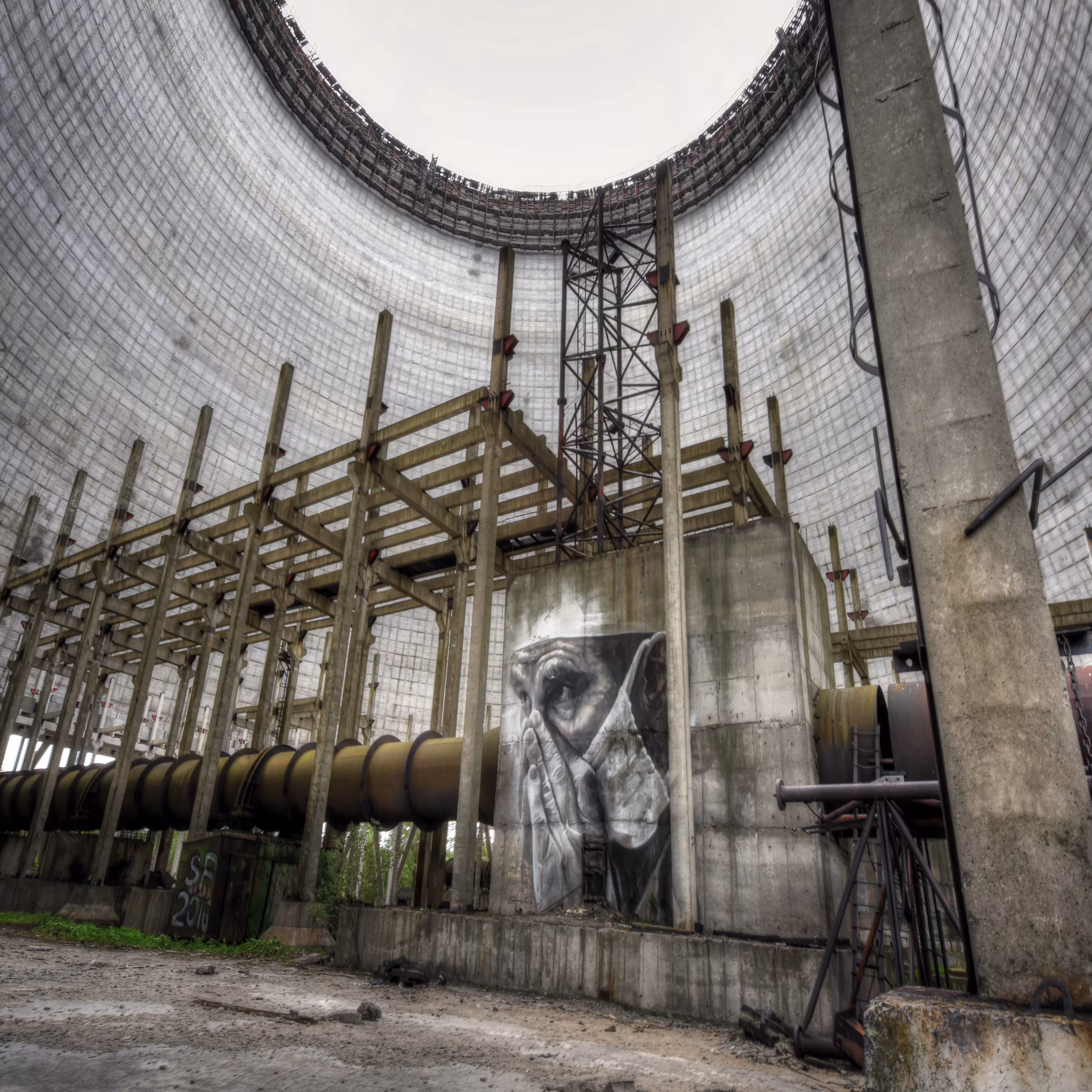 Cooling Tower