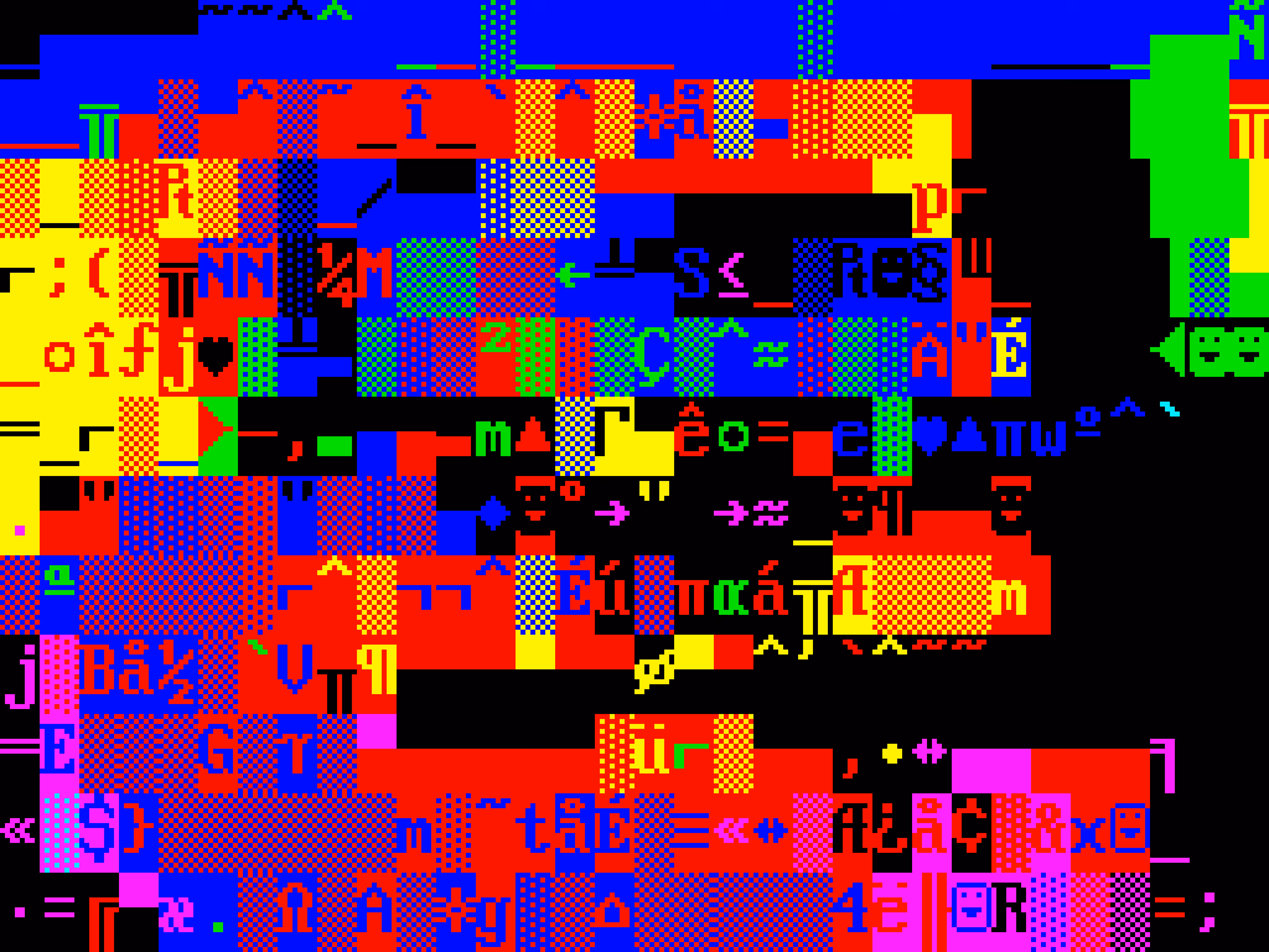 VHSCII