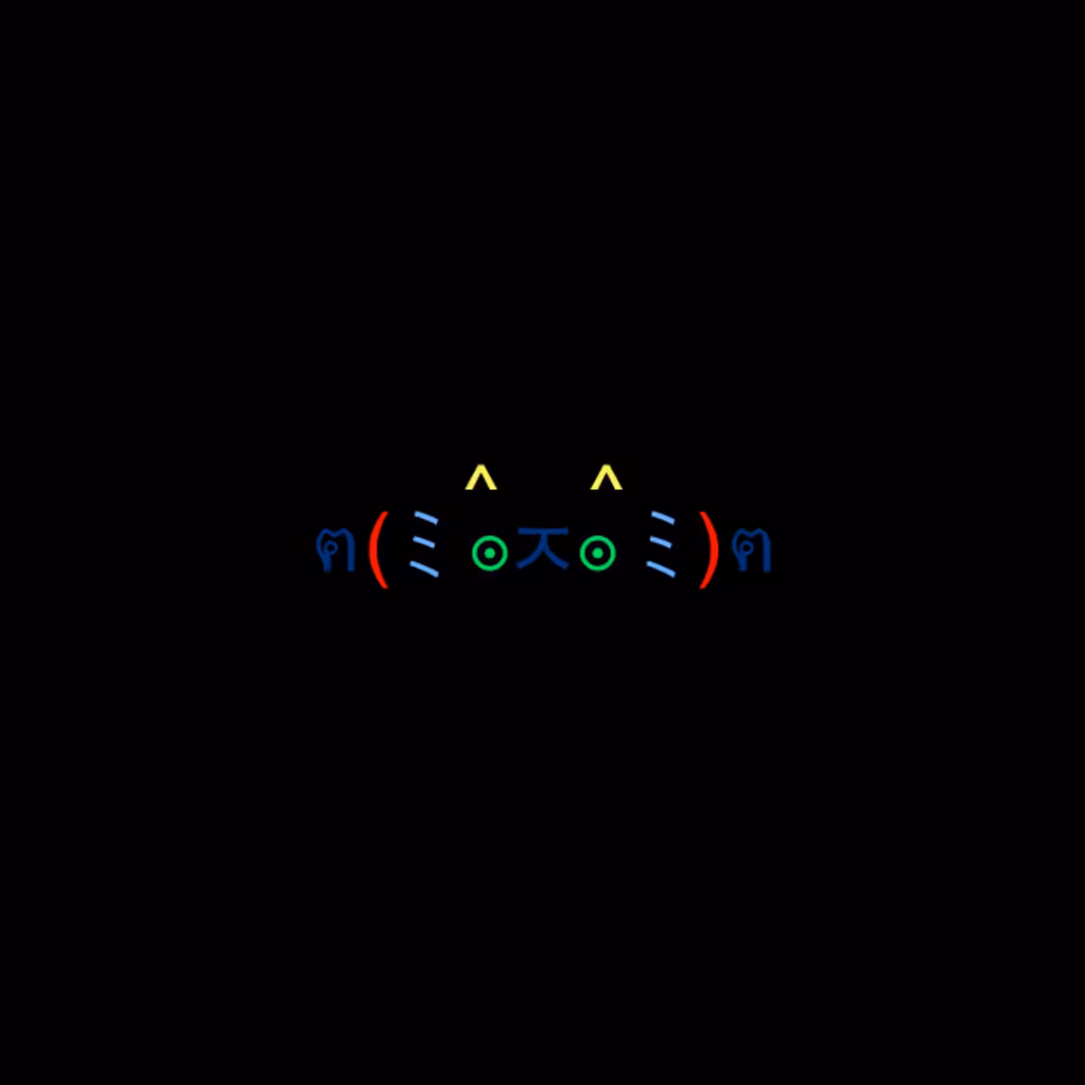 cats #2165