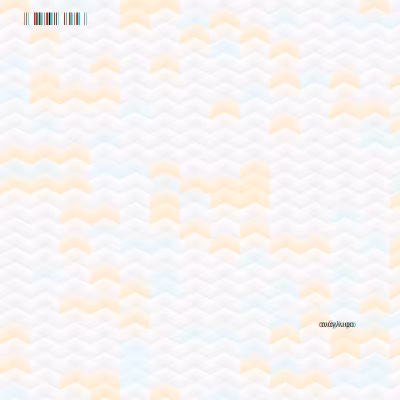 anaglyphic - Clouds #32