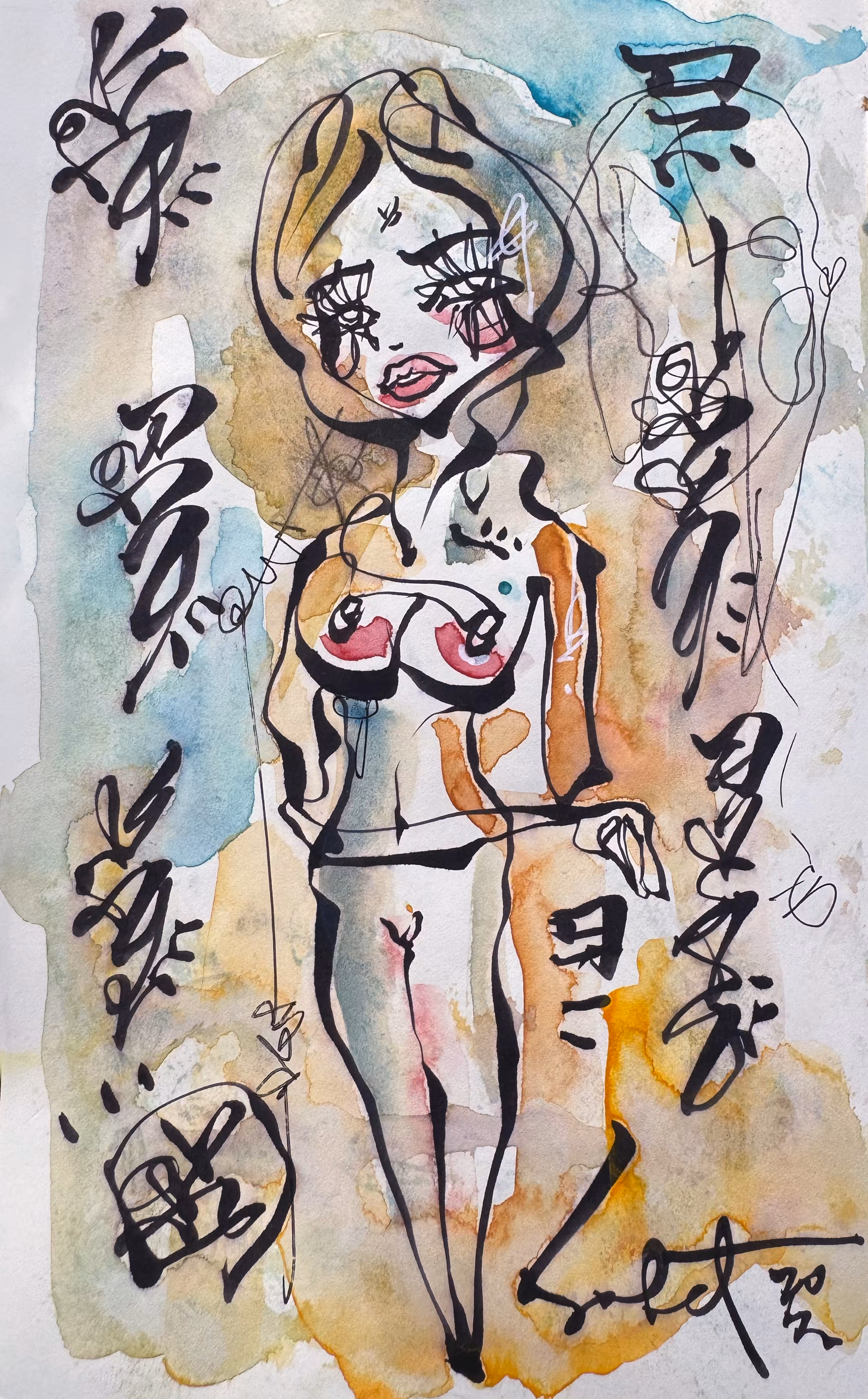 SABET SKETCHBOOK ULTRA #16