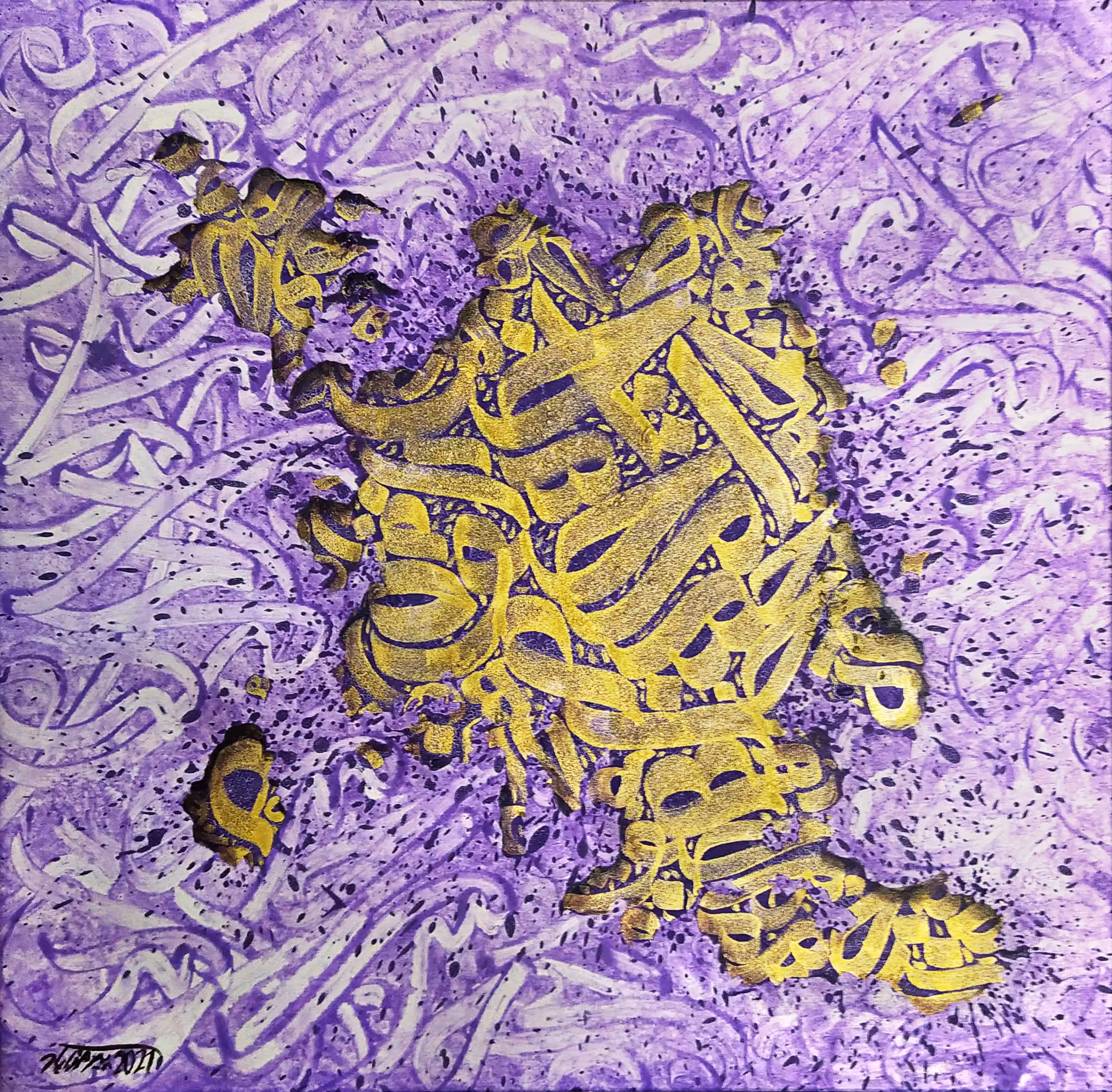 Calligraphic dance