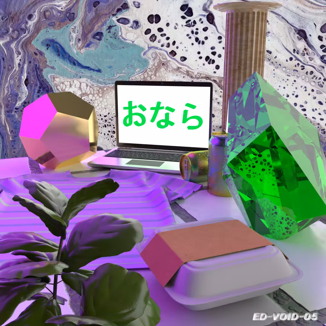 ED-VOID-05