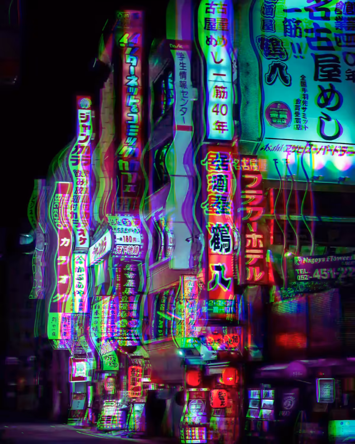 Nagoya Glitch