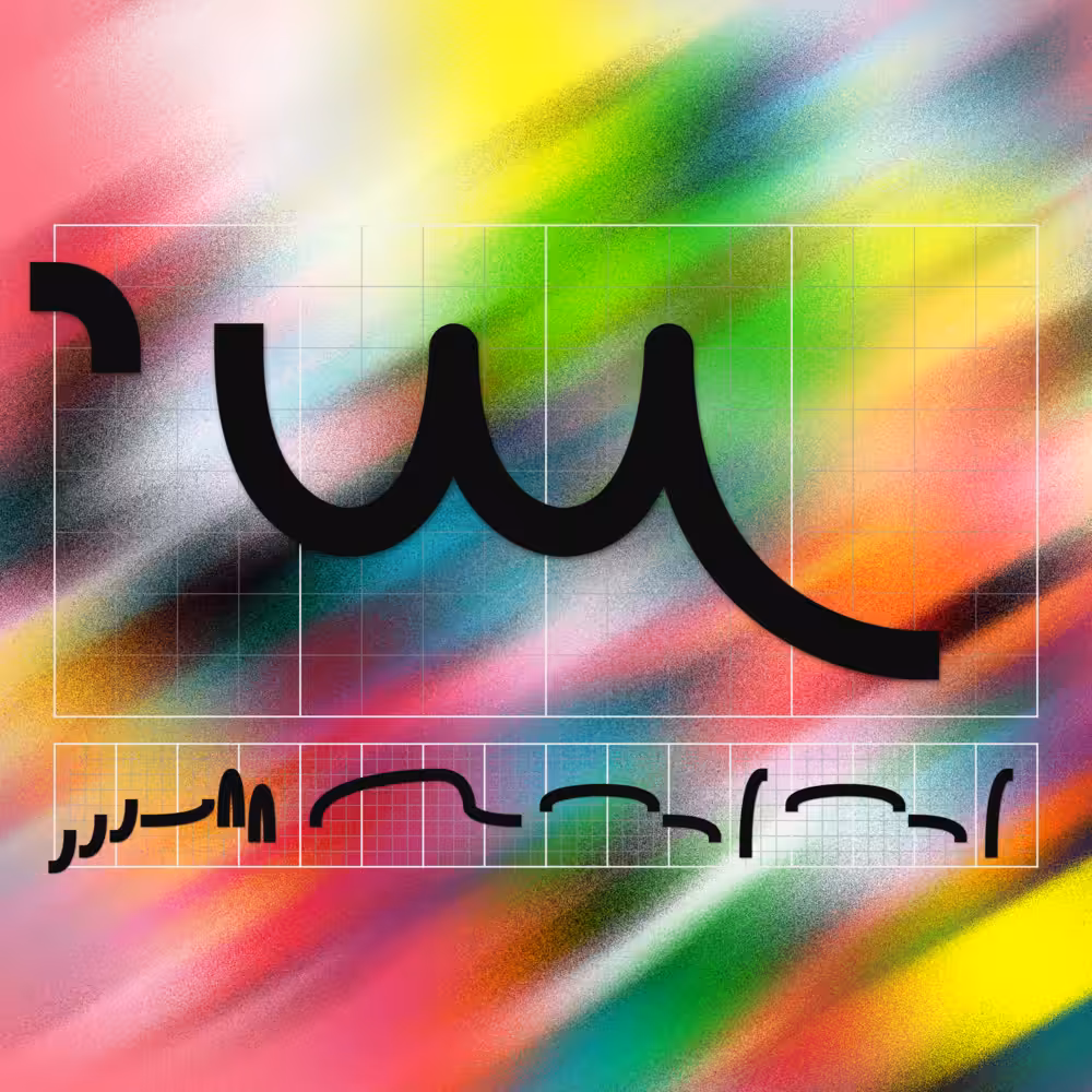 CYDI - Can You Dig It? #487