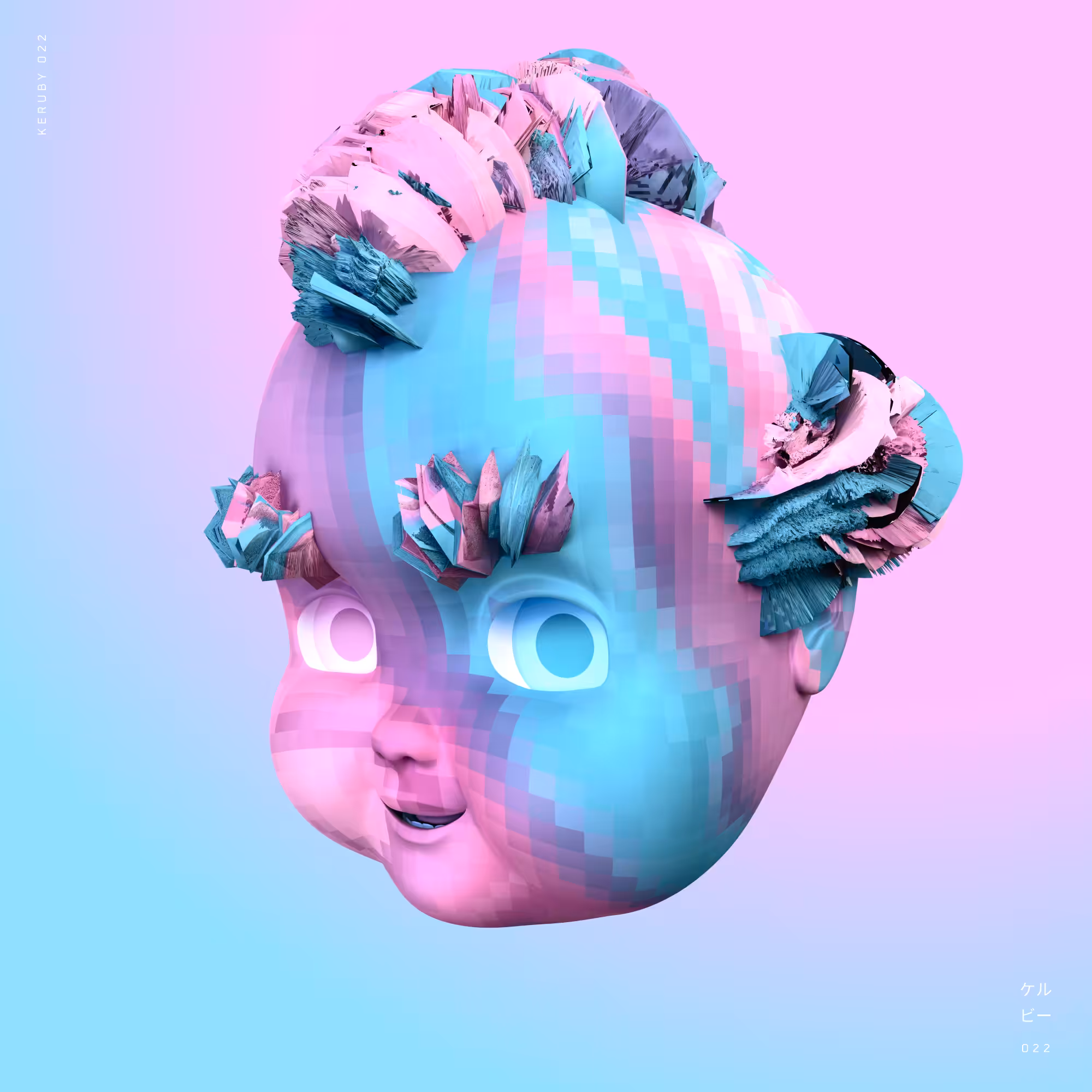 Keruby #022 – Glitchy Pixie