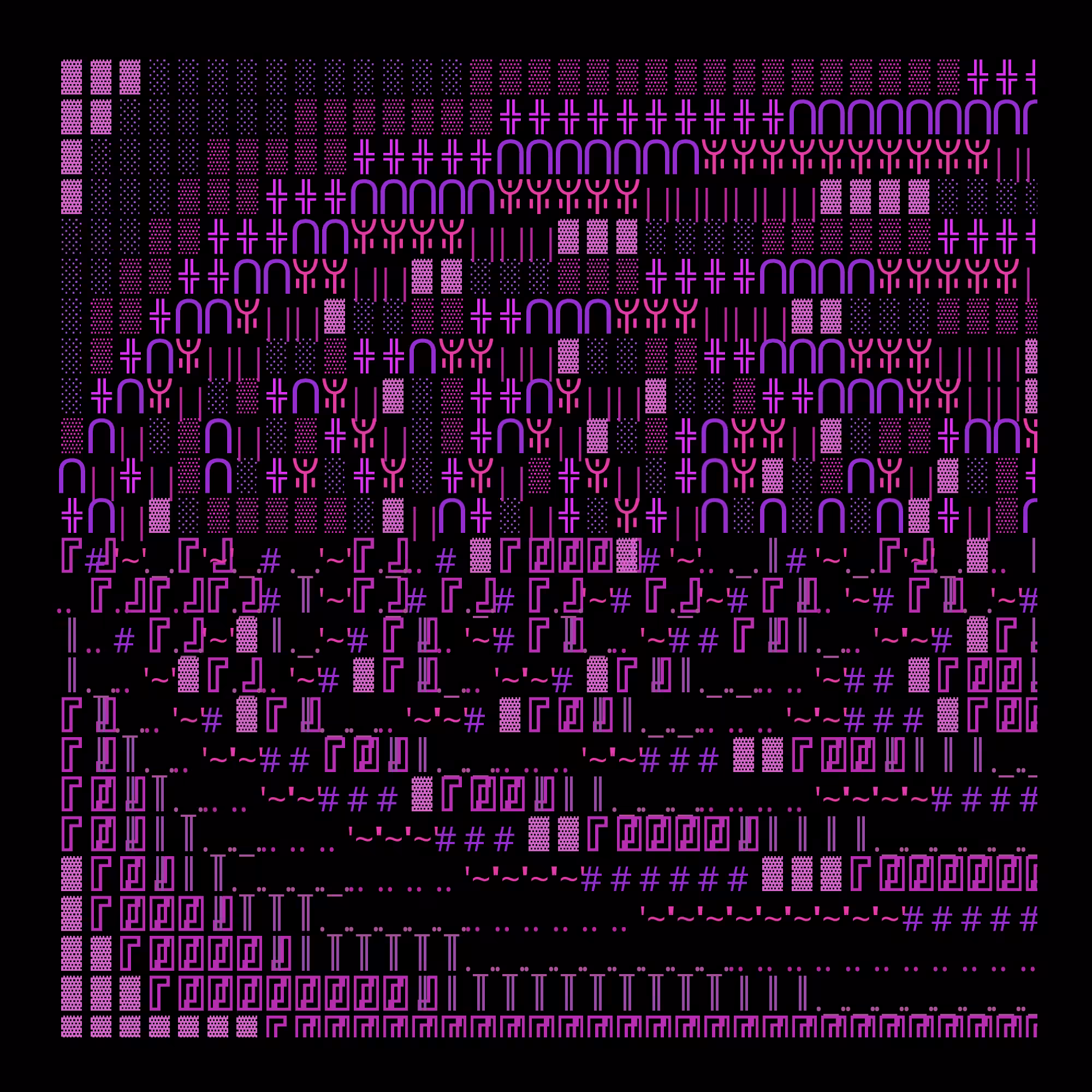 g l y p h #254222