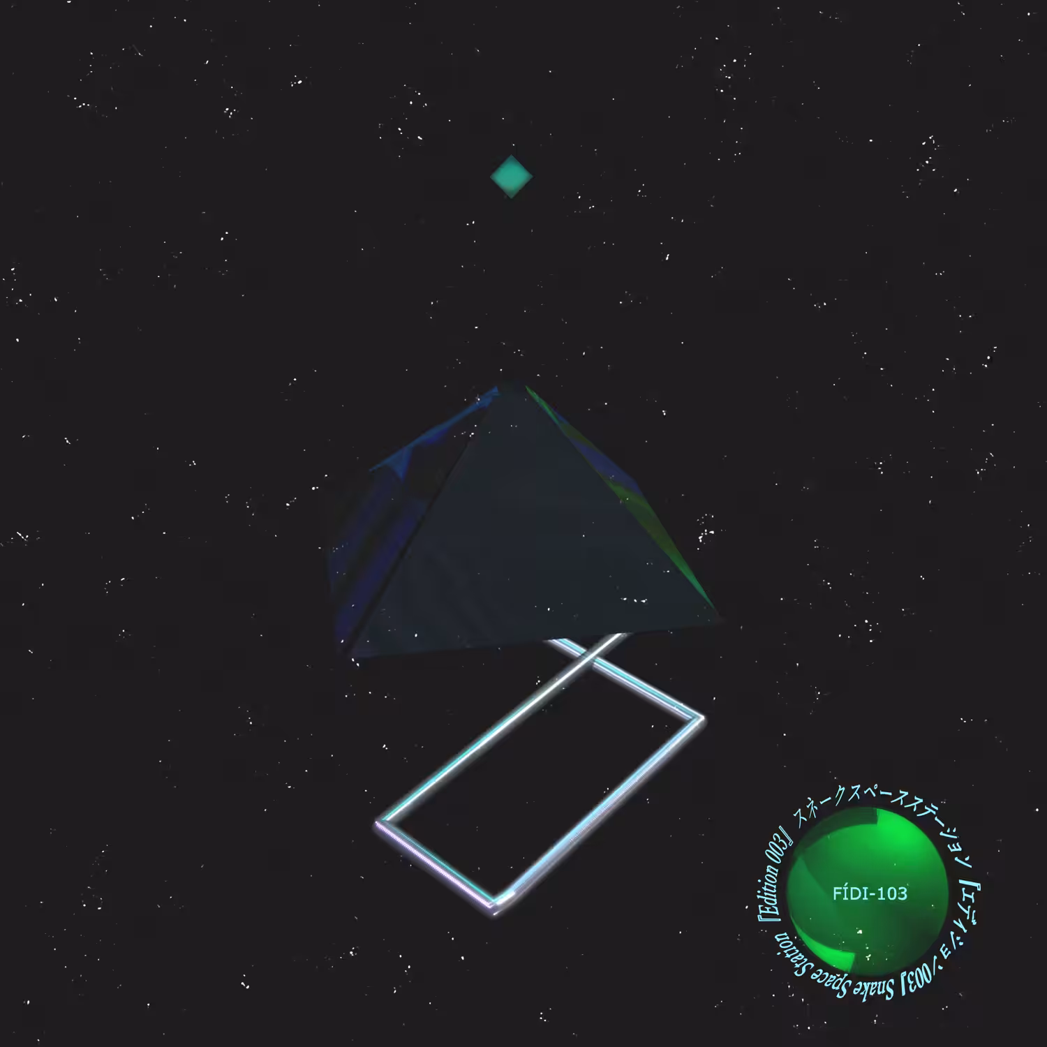 Snake Space Station 『Edition 003』FÍDI-103