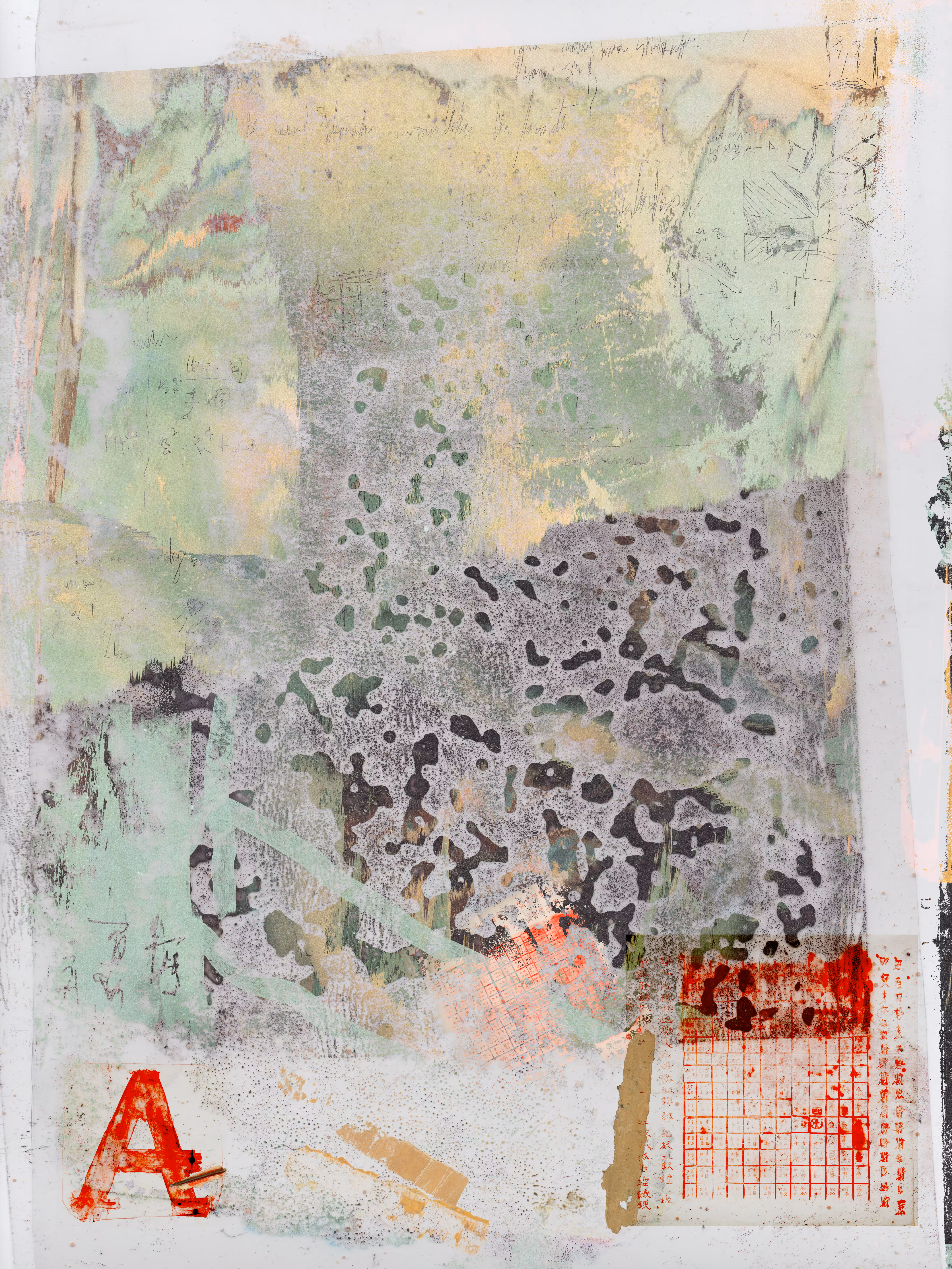 Systems of Perpetual Consumption
