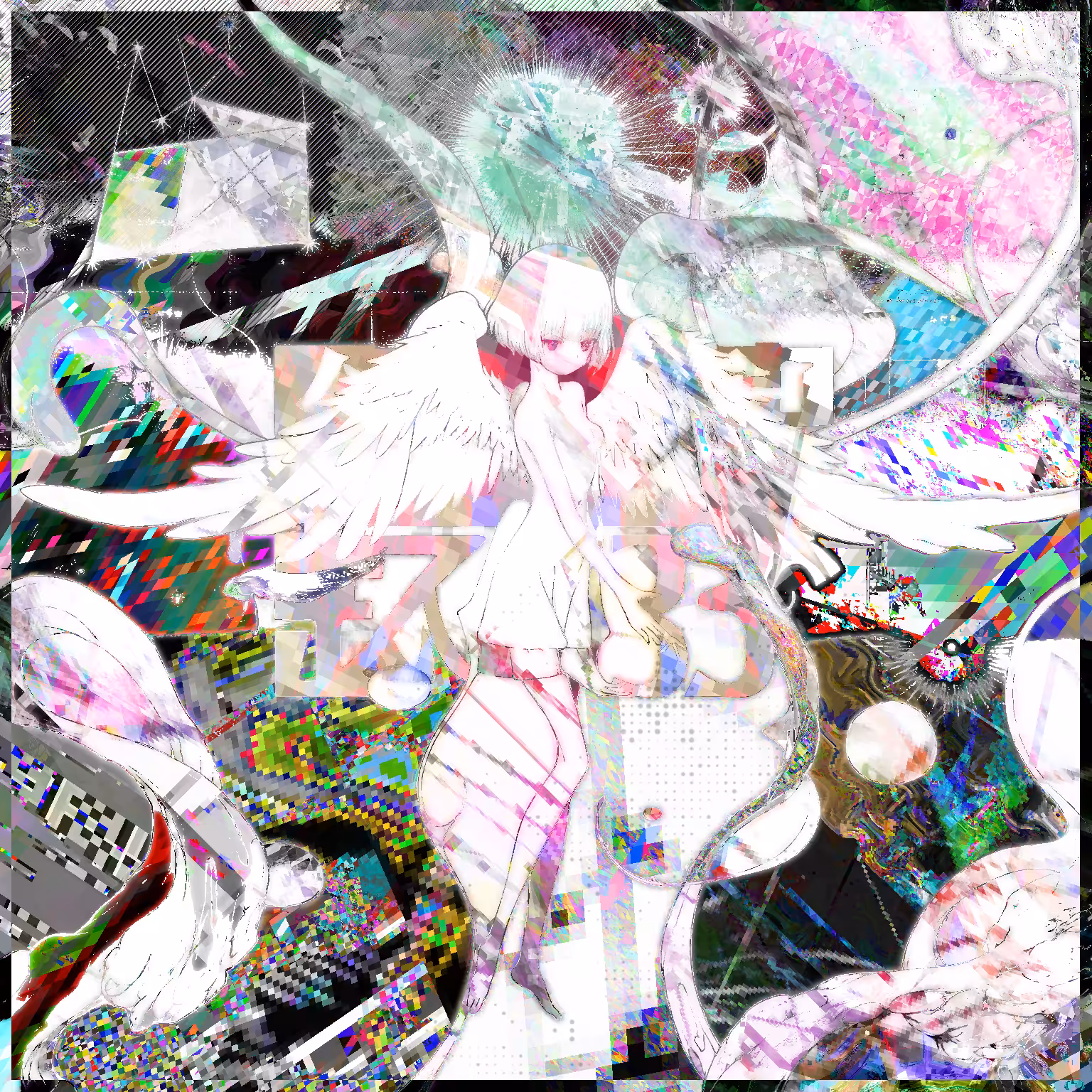 𝘼𝙄ຖi๓ē 𝒞ʘཞɛ: 天使ﾉ回路