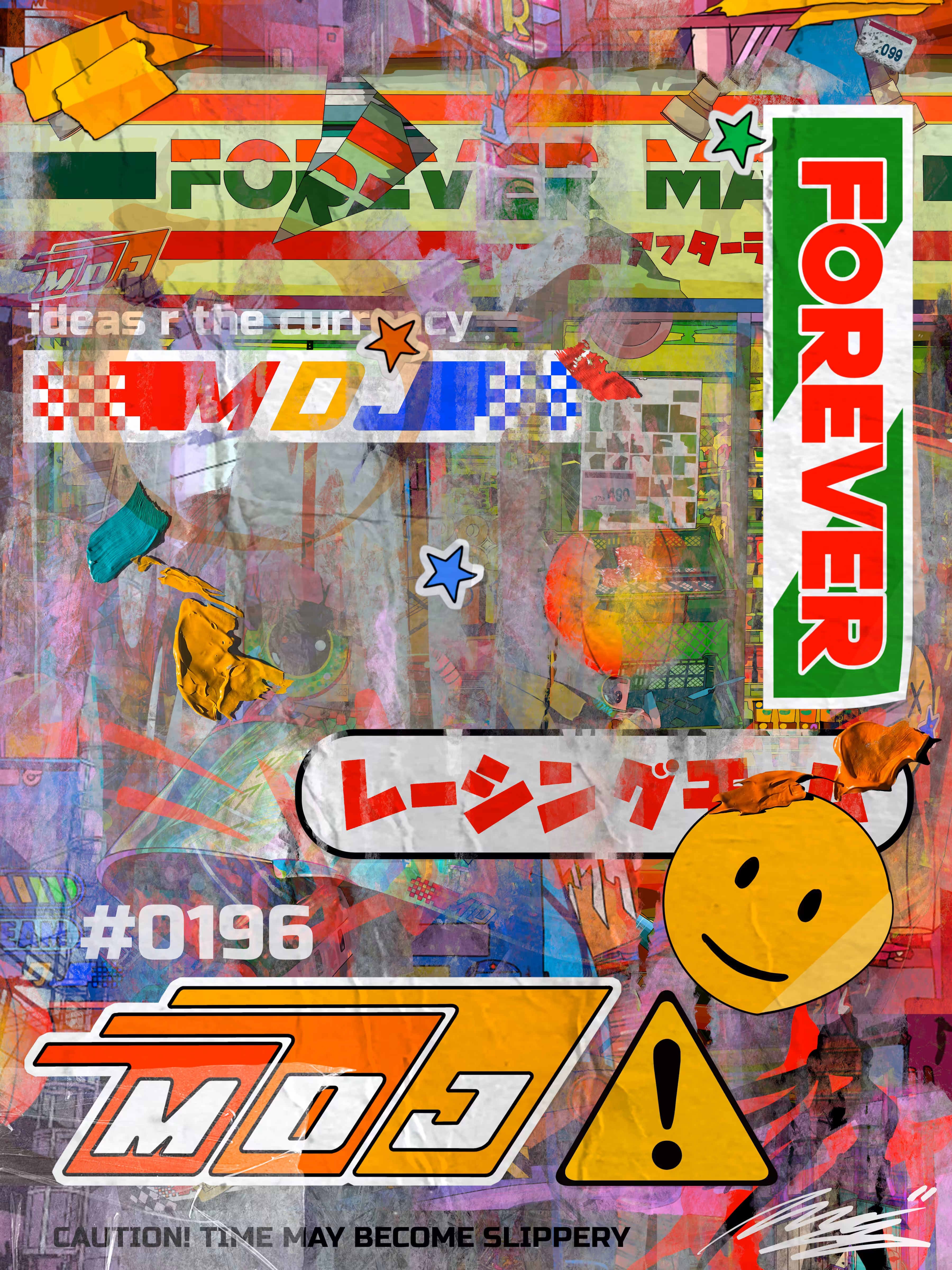 MDJ - Signature Series: Forever Mart Signature Series #0196