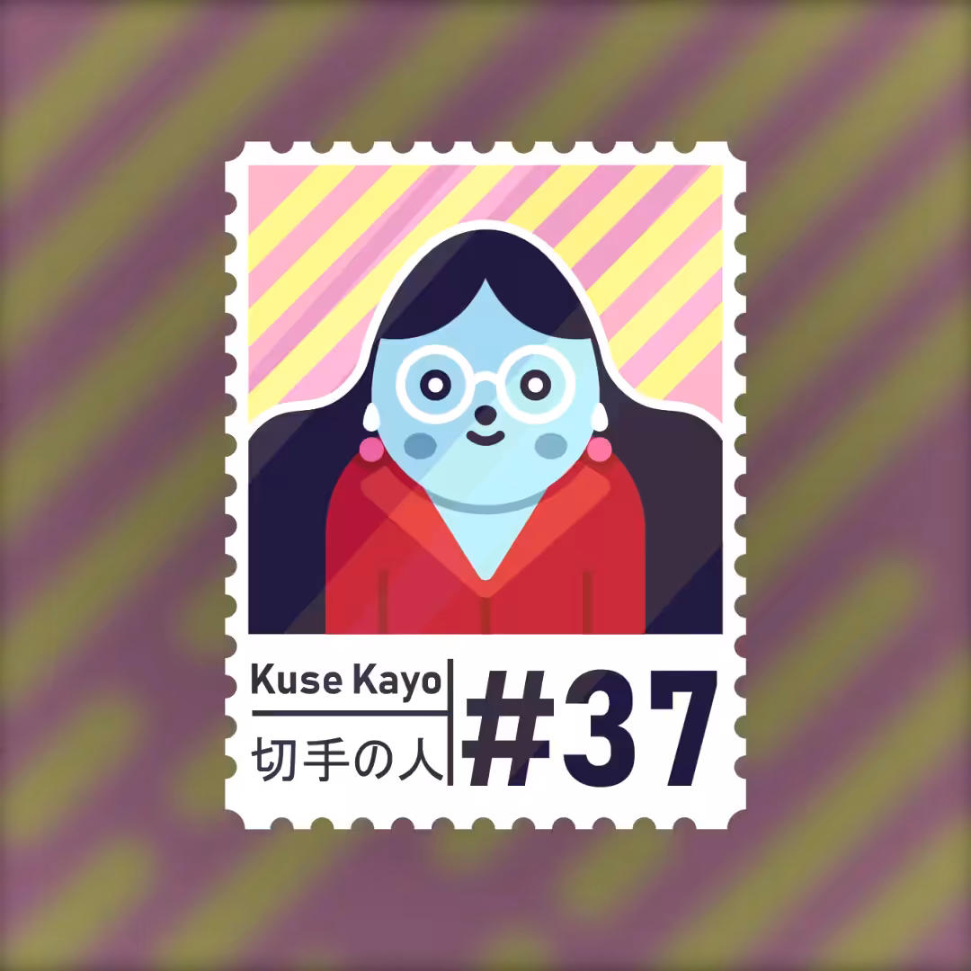 #37 Kuse Kayo