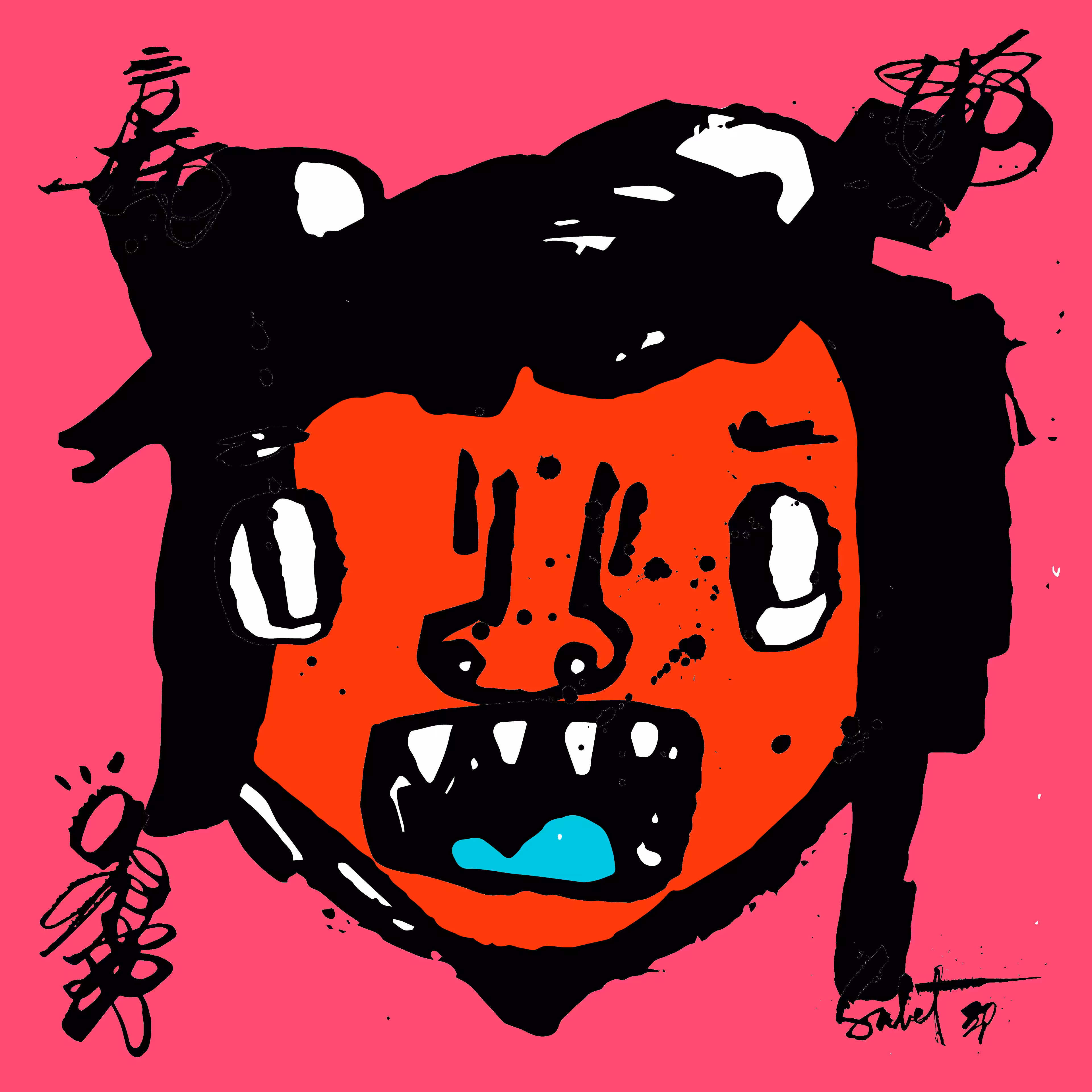 TOKYO PUNKS: TOKYO PUNK #1174