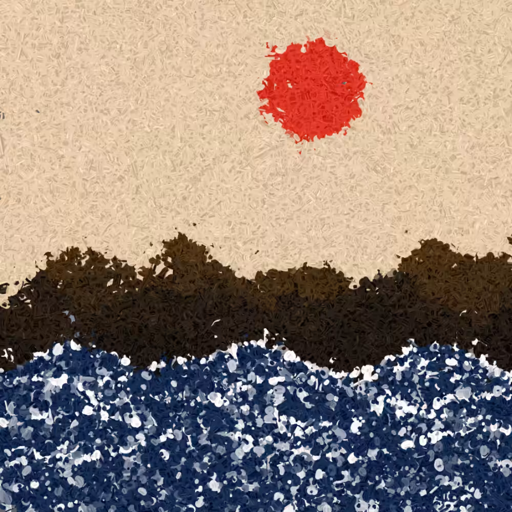 Abura 油  #44