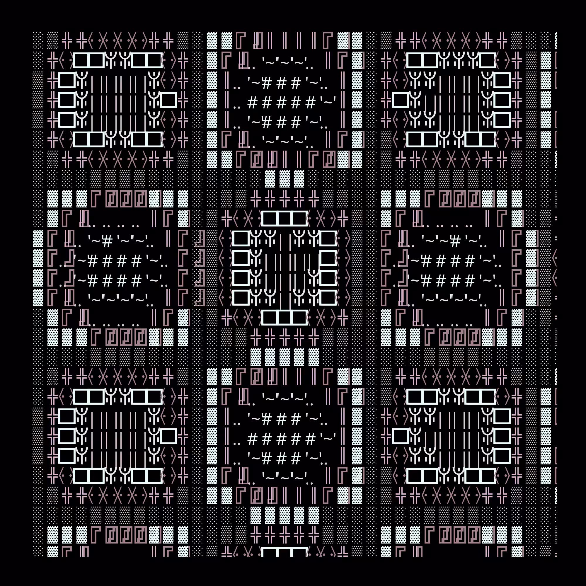g l y p h #58003