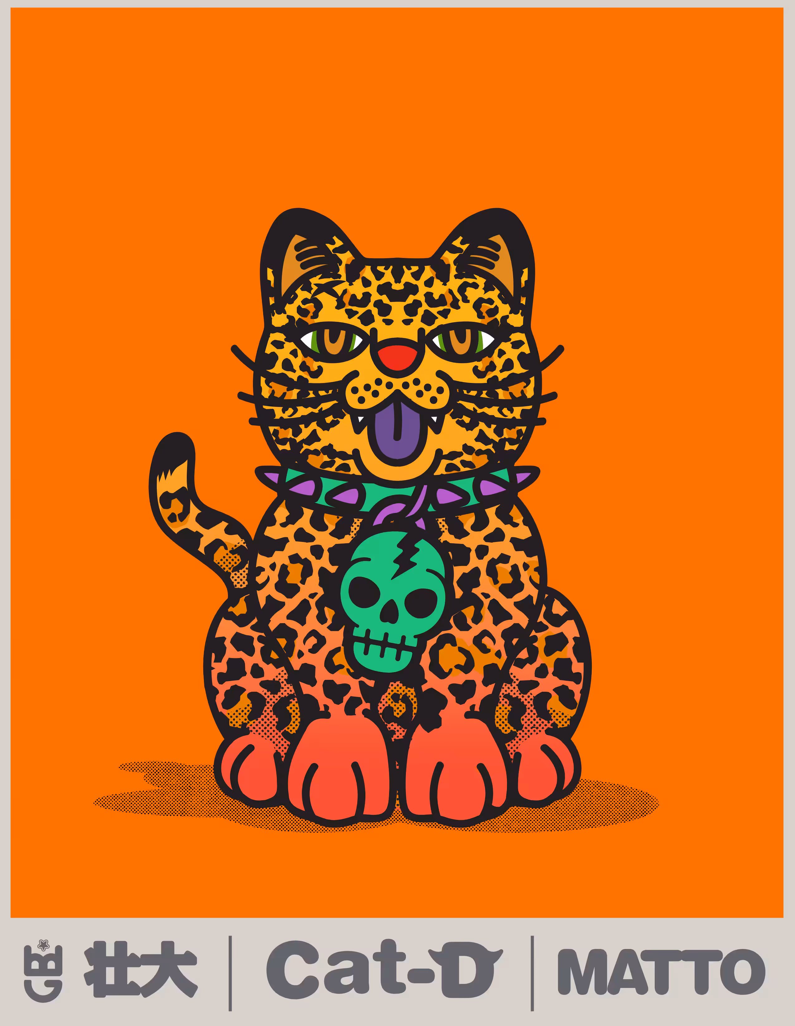 Cat-D MATTO