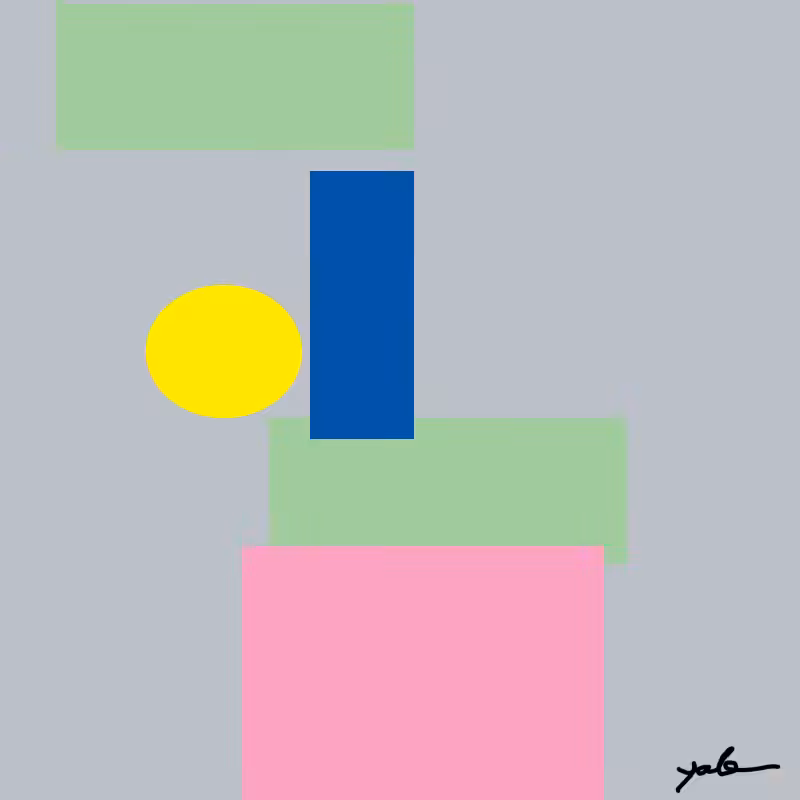 THE CHEAPEST ARTWORK ON EARTH #194