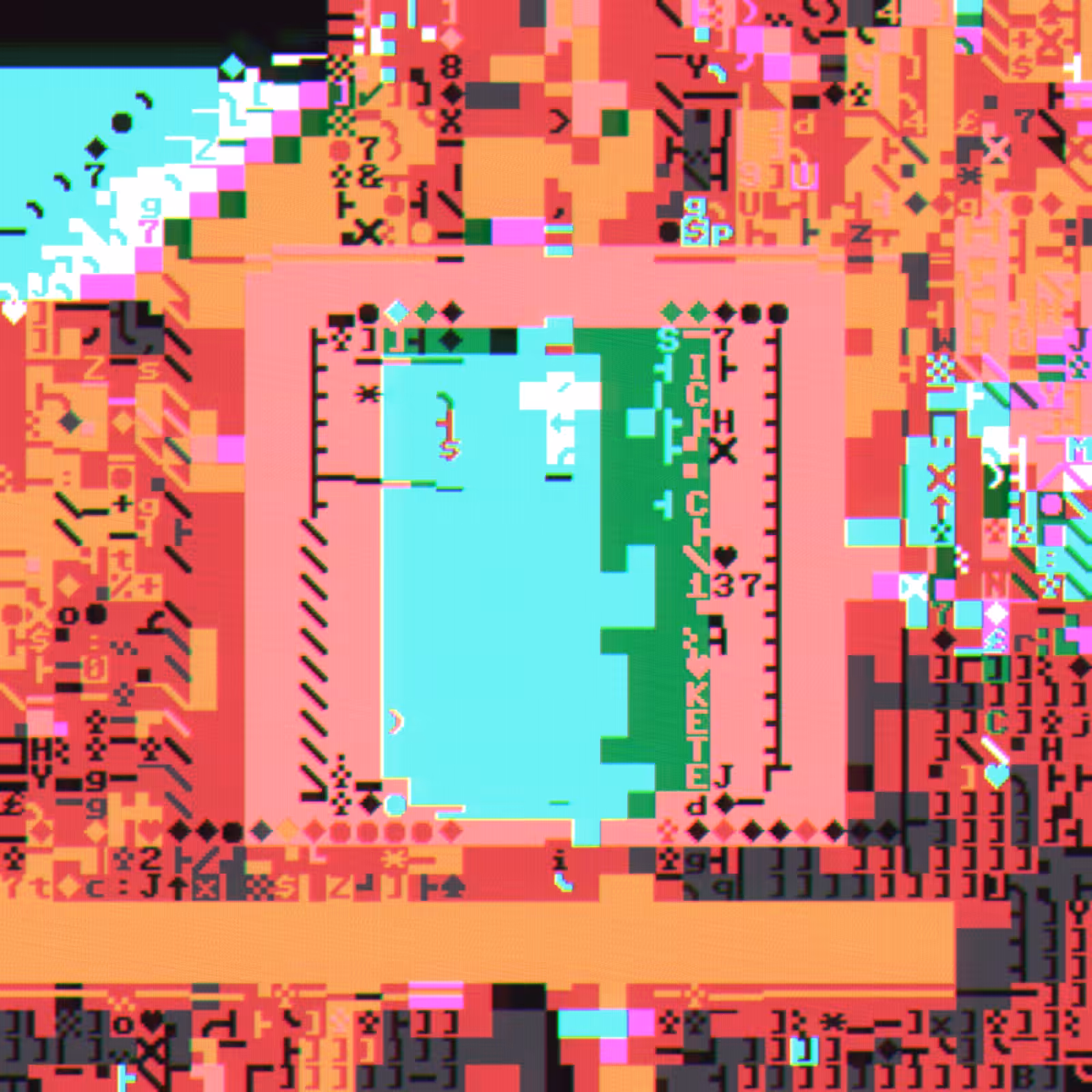 DOS TRASH #027
