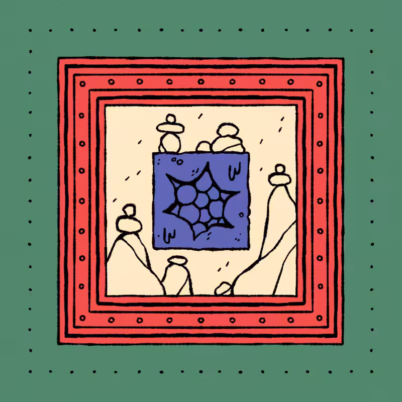 borders #61