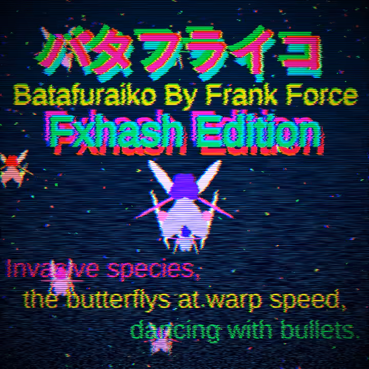 Batafuraiko #29