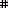 tiny 3x3 #33