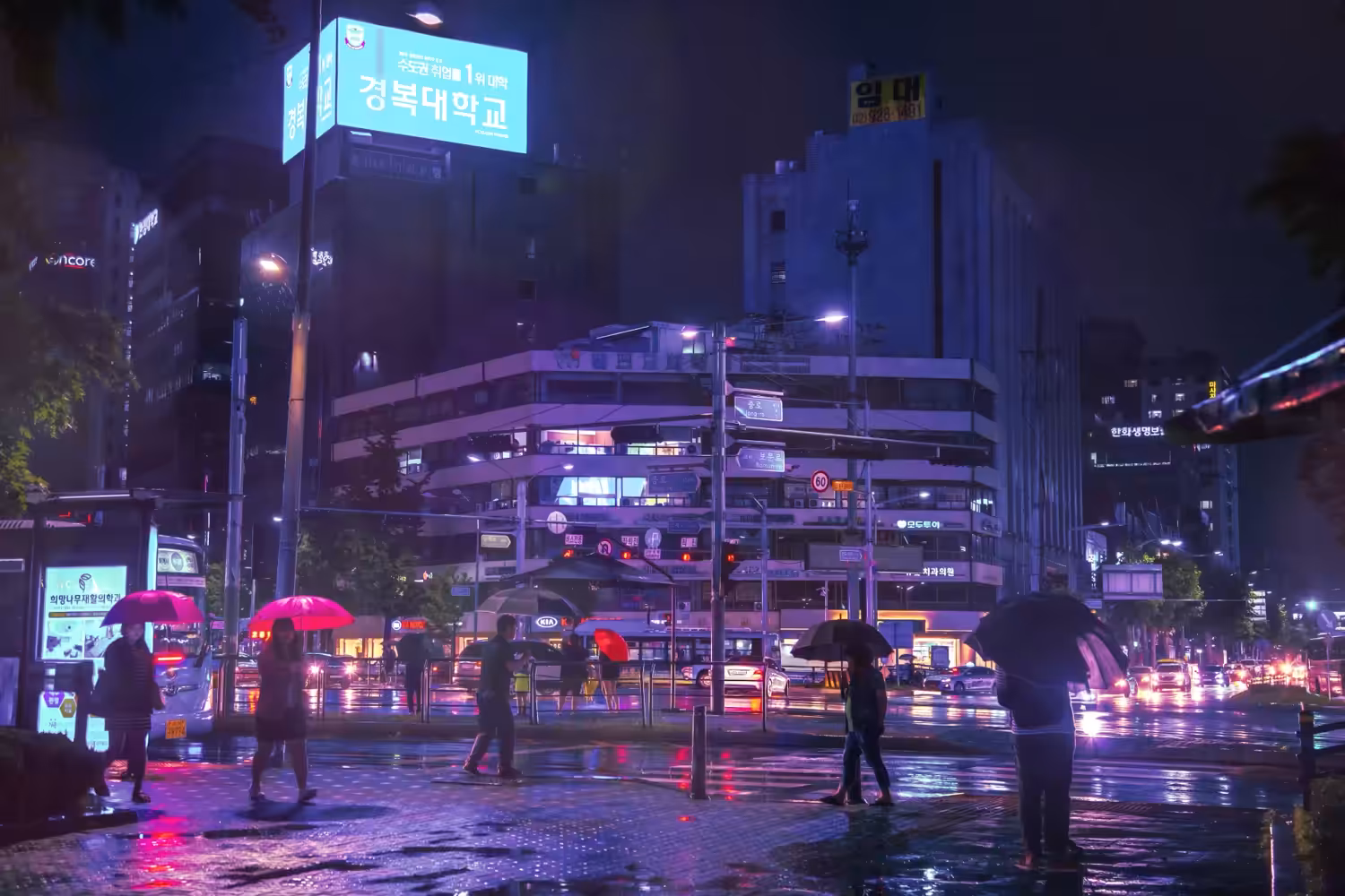 Sinseoldong Nights
