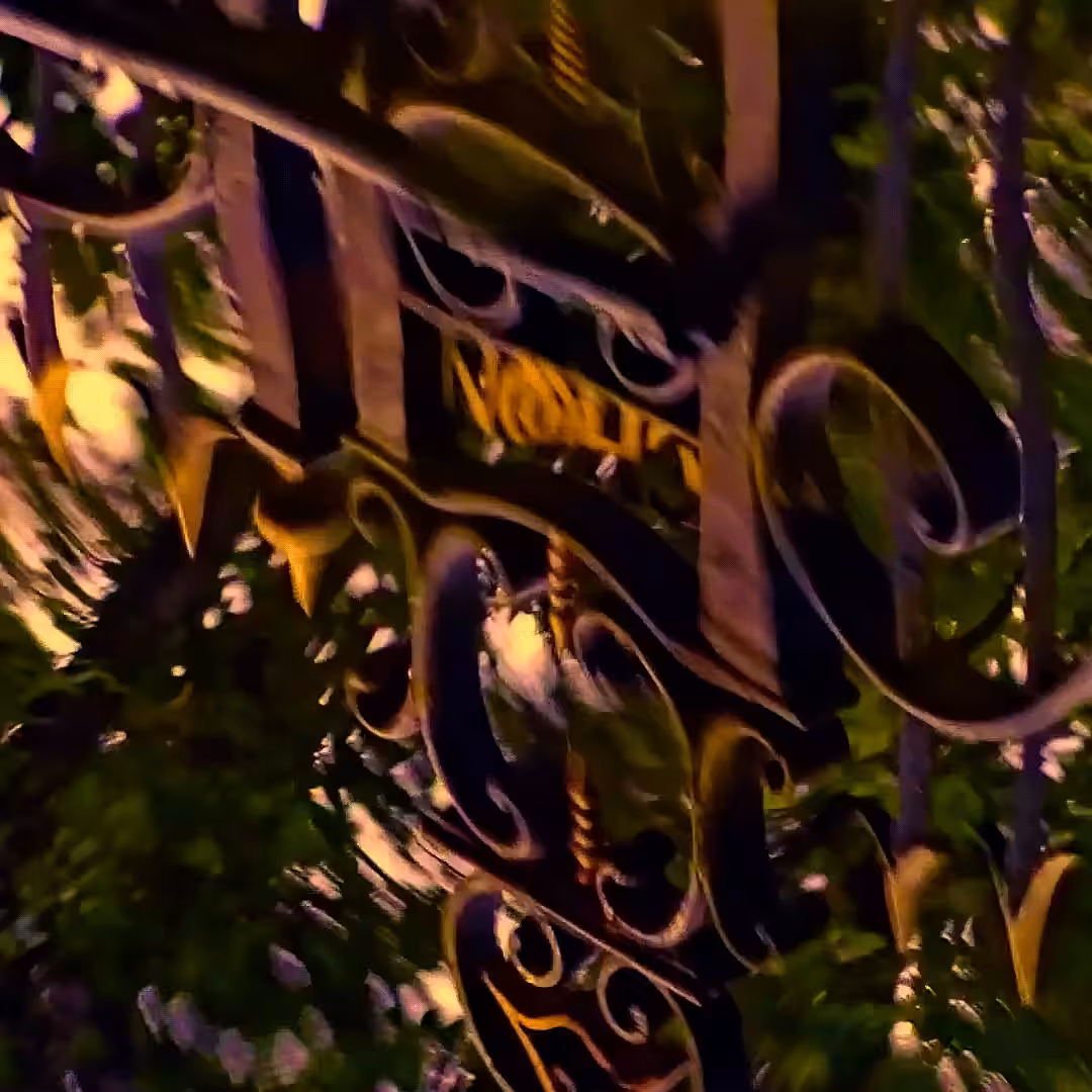 Gateway