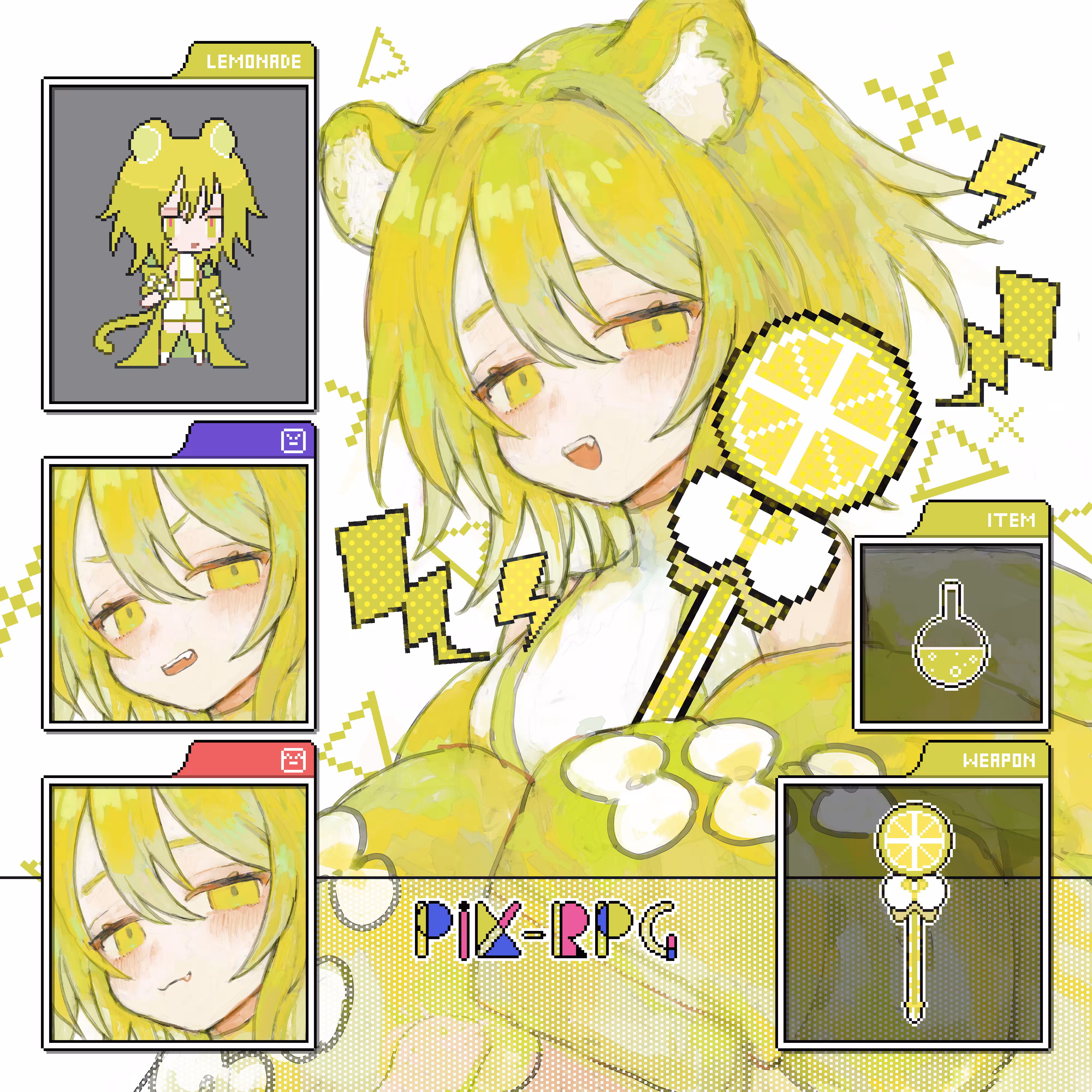 PIX-RPG〈LEMONADE〉