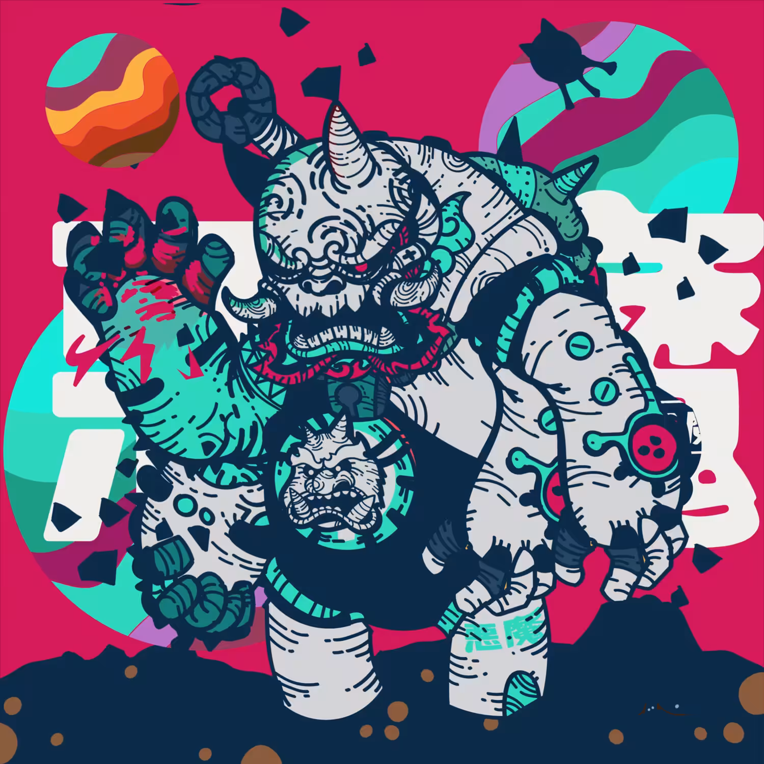 THE general YAK SPACE SUIT ( special color ) #  58
