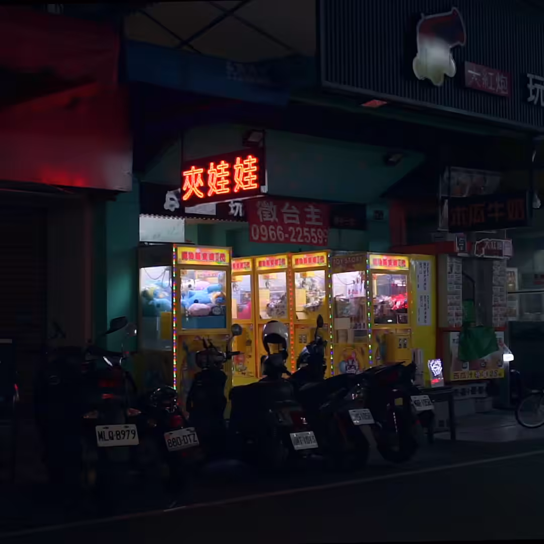 Lock-in Vending Machine 030