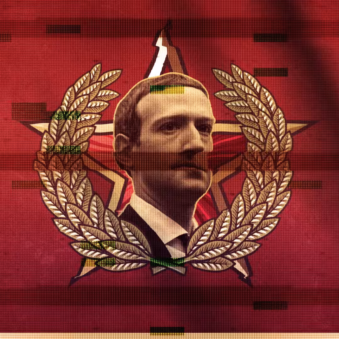 Laurels (Social)