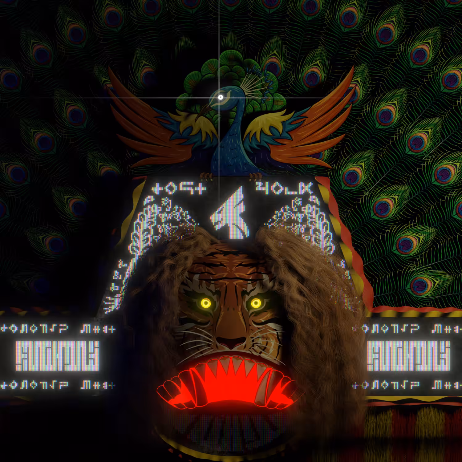 RƎO⅁
