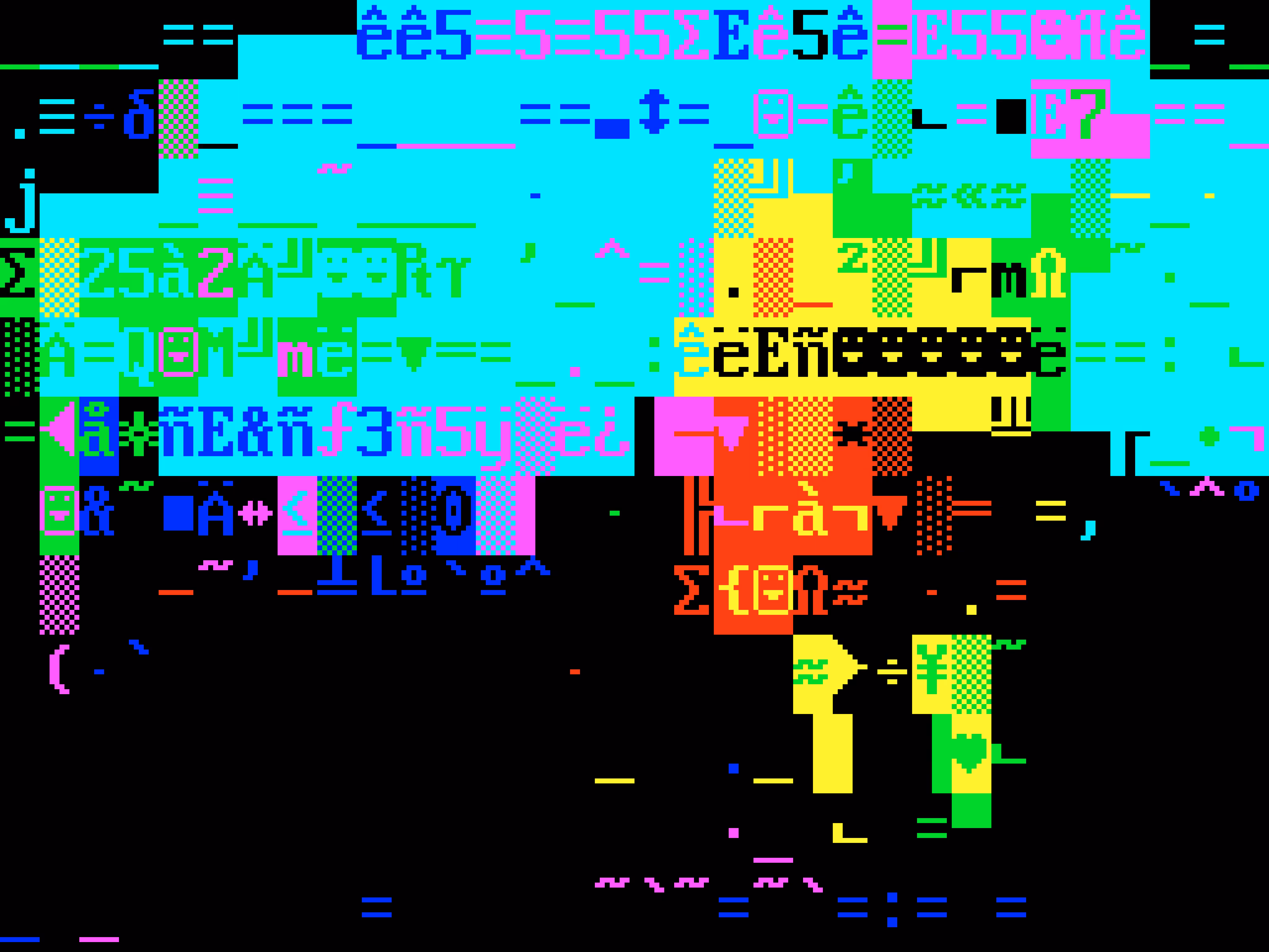 VHSCII