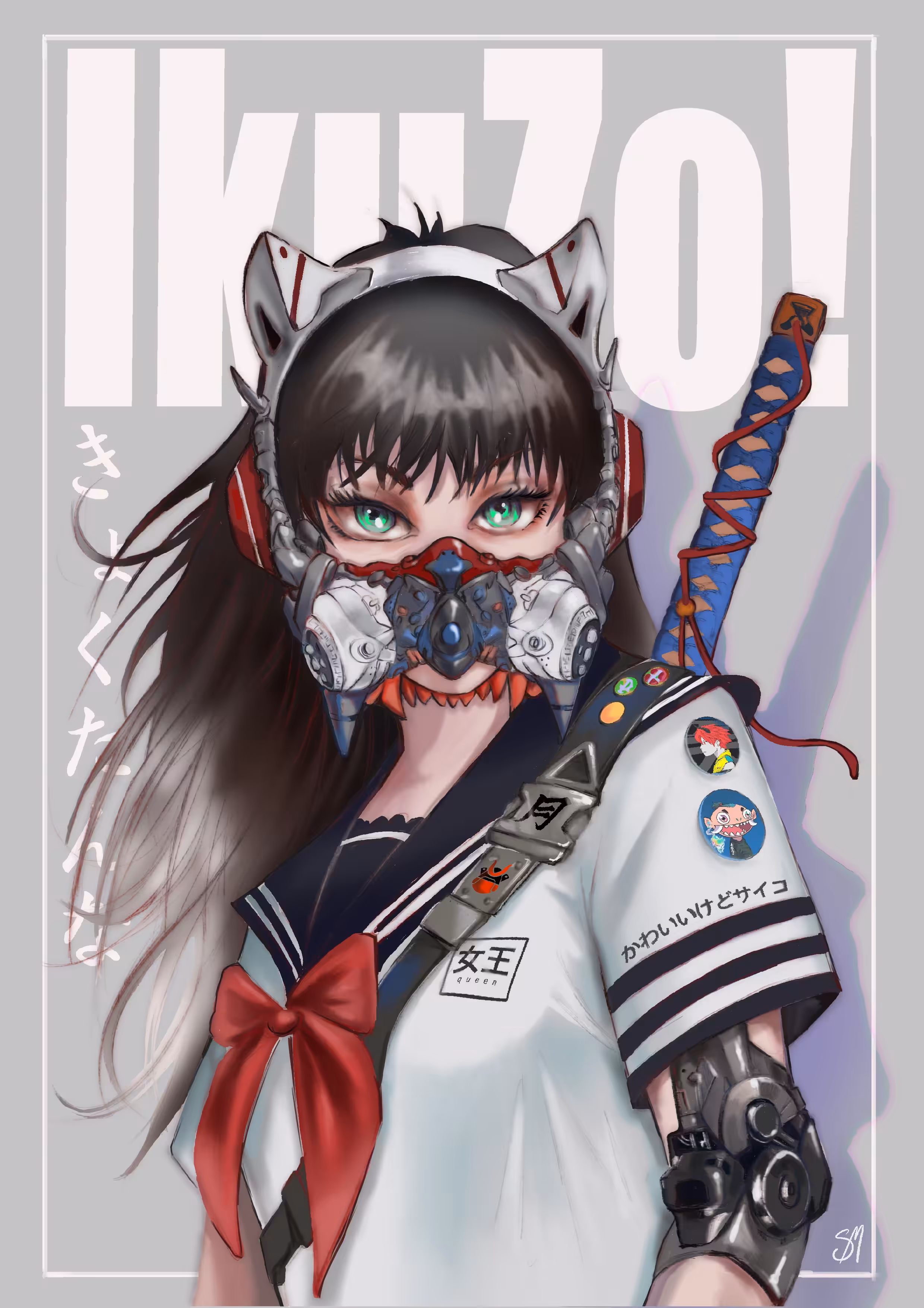 IKZ - 01 'I AM QUEEN'