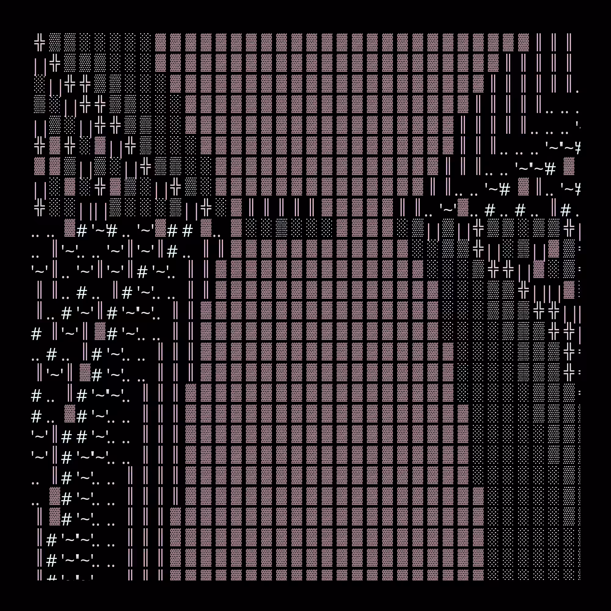 g l y p h #14767