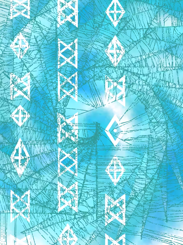 Kunza #246