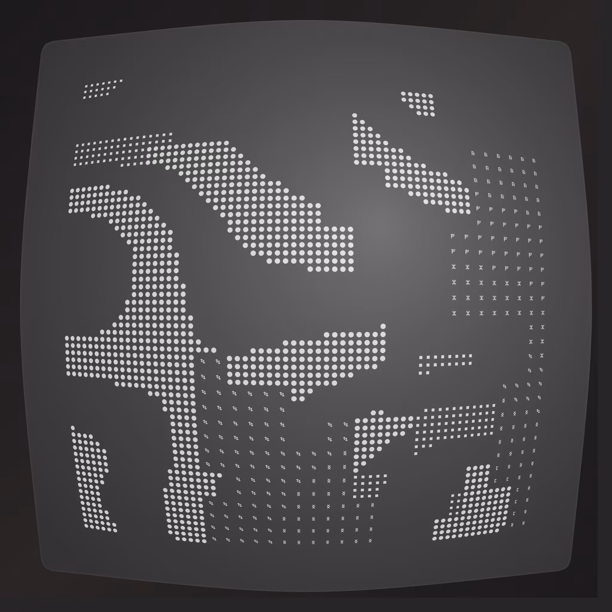 Lost Transmissions #99