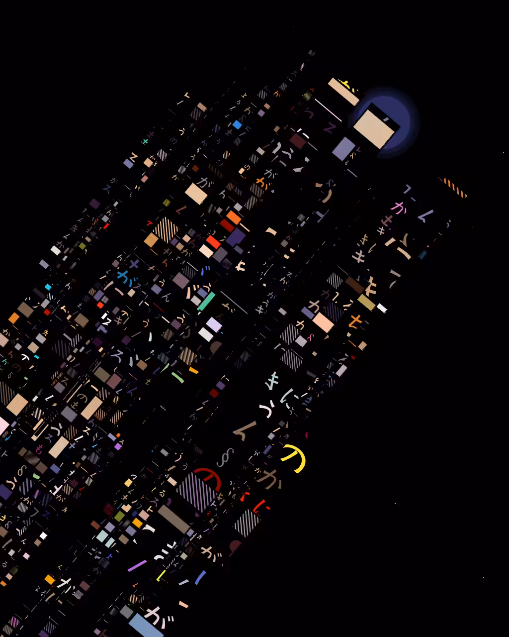 CityLights #167