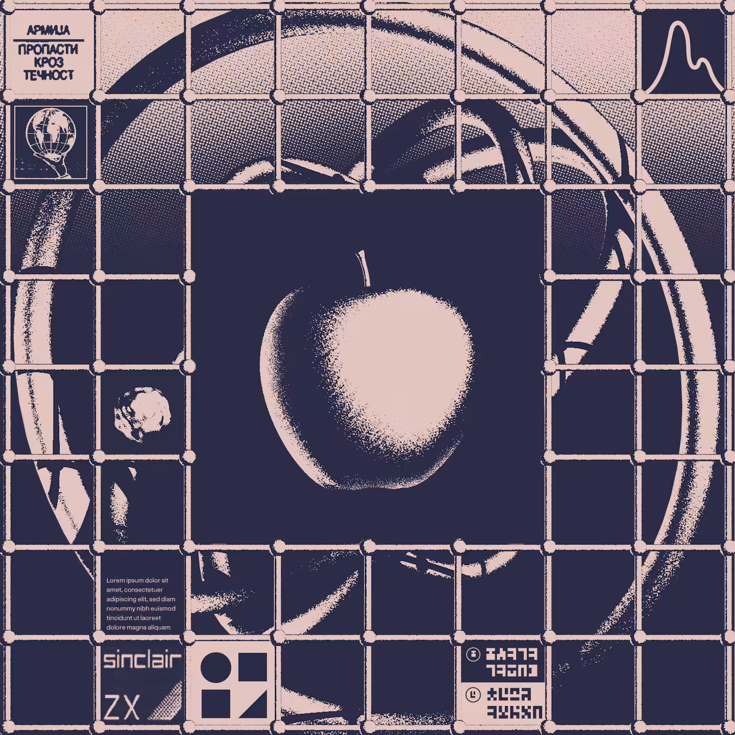 Genesis #19