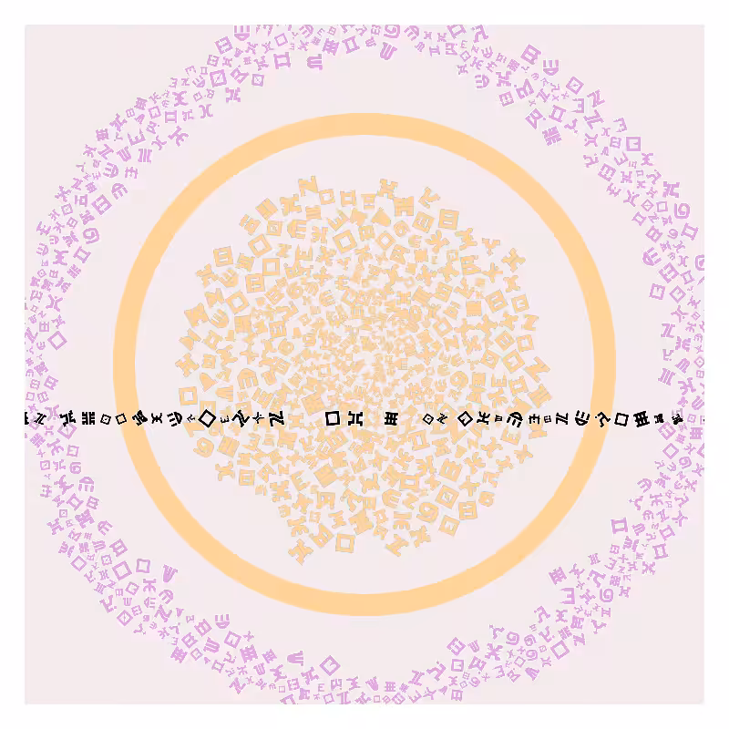 Cosmology of oneself #301