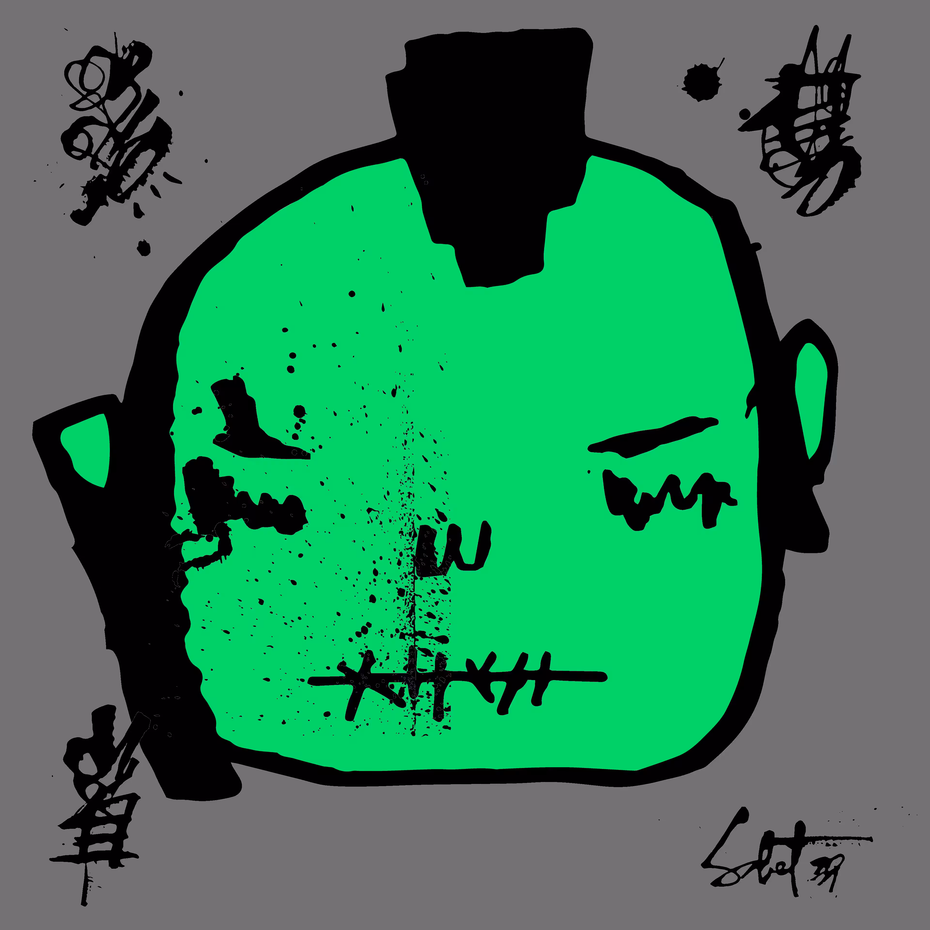 TOKYO PUNK #2799