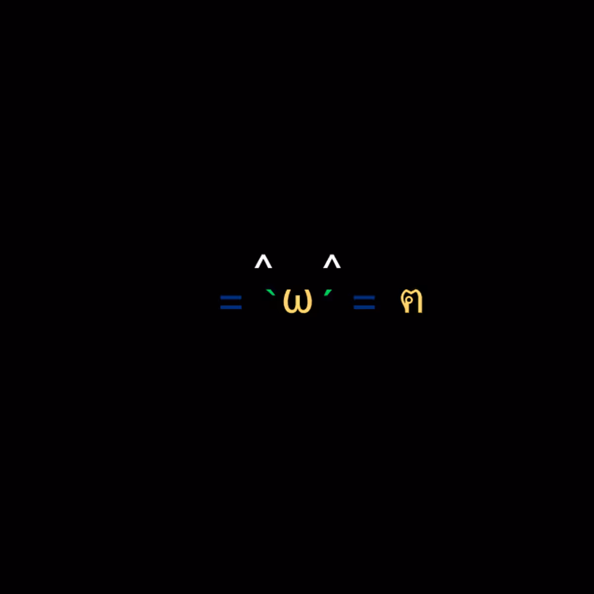 cats #7375