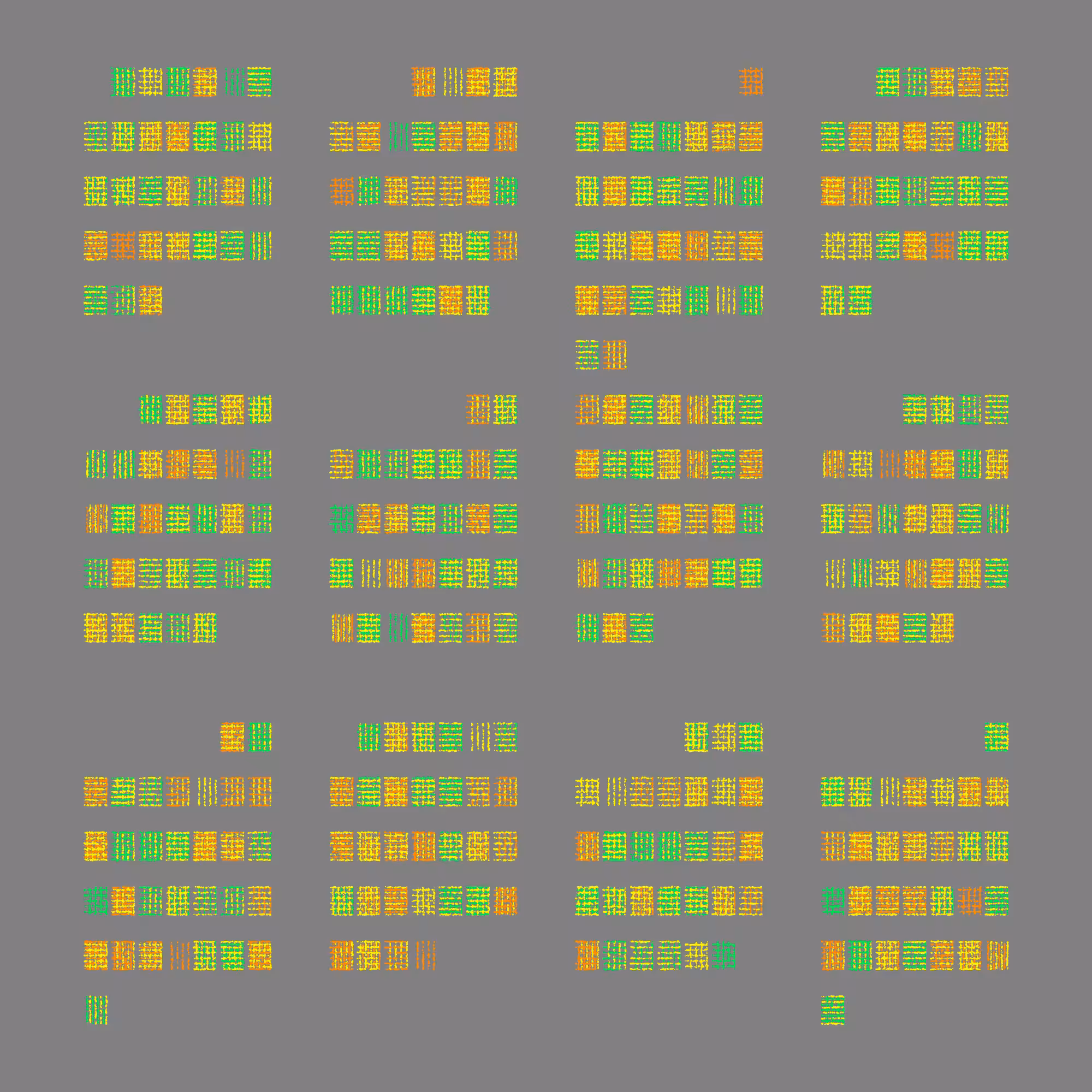 Fragment of Time #168