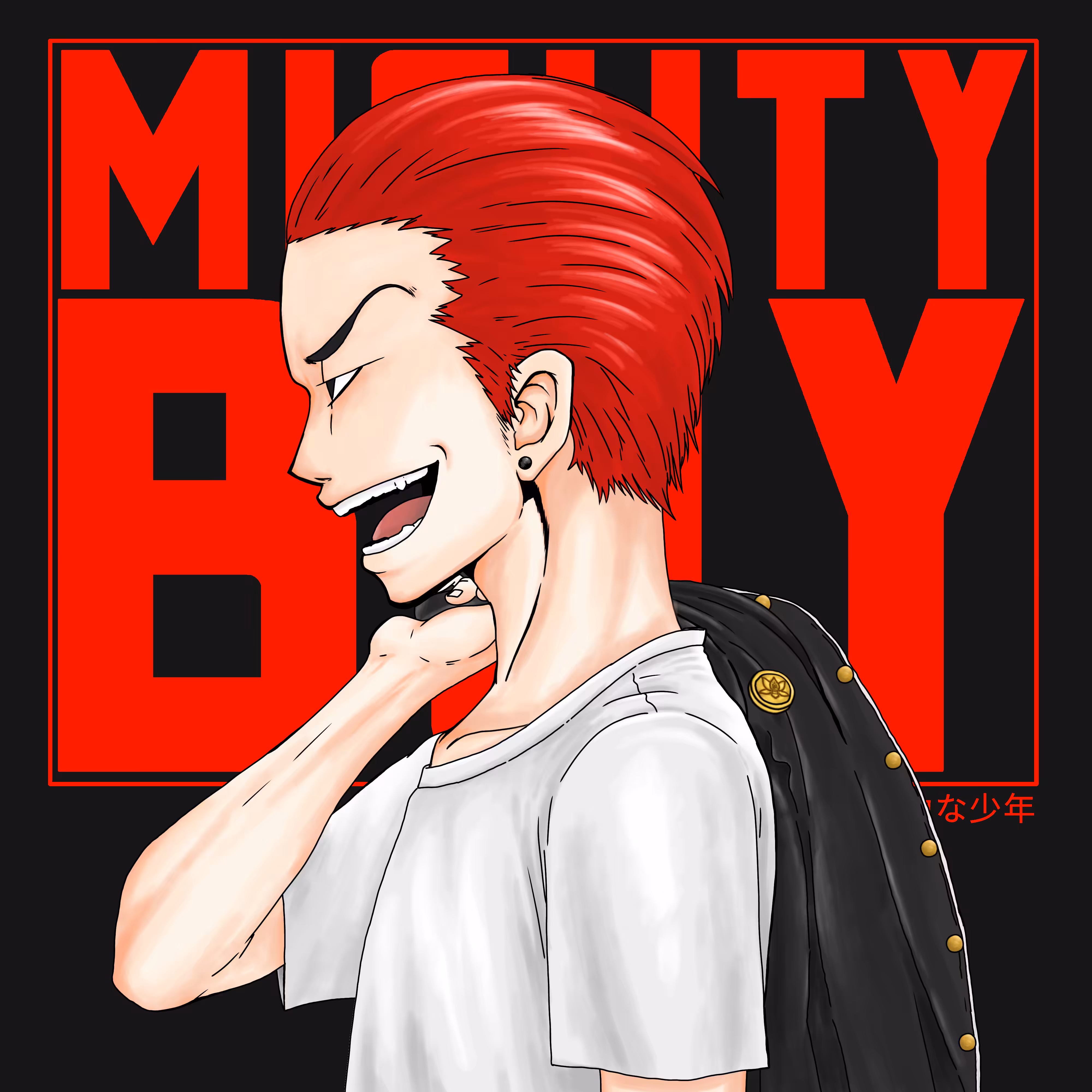 Mighty boy #100