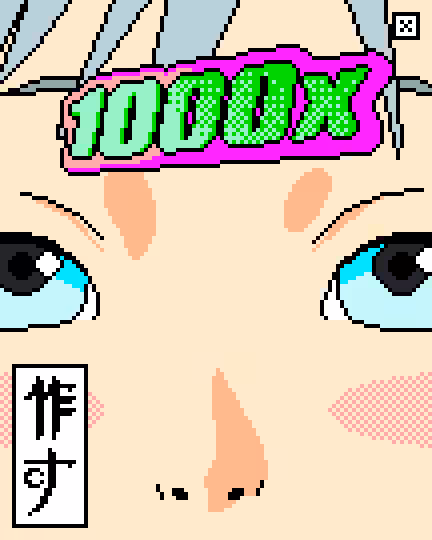 this is the next 1000x