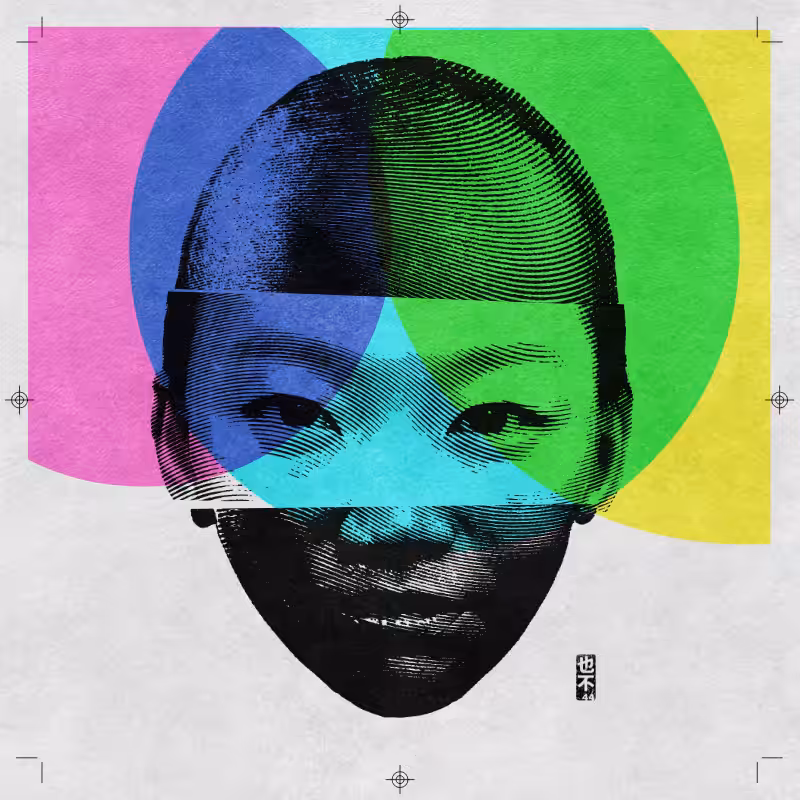 CMYK:RND #68