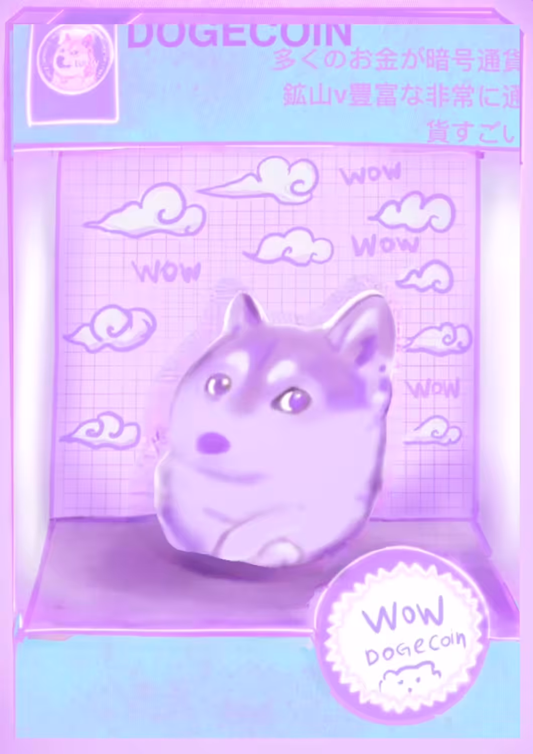 KAwaii Cute Dogecoin